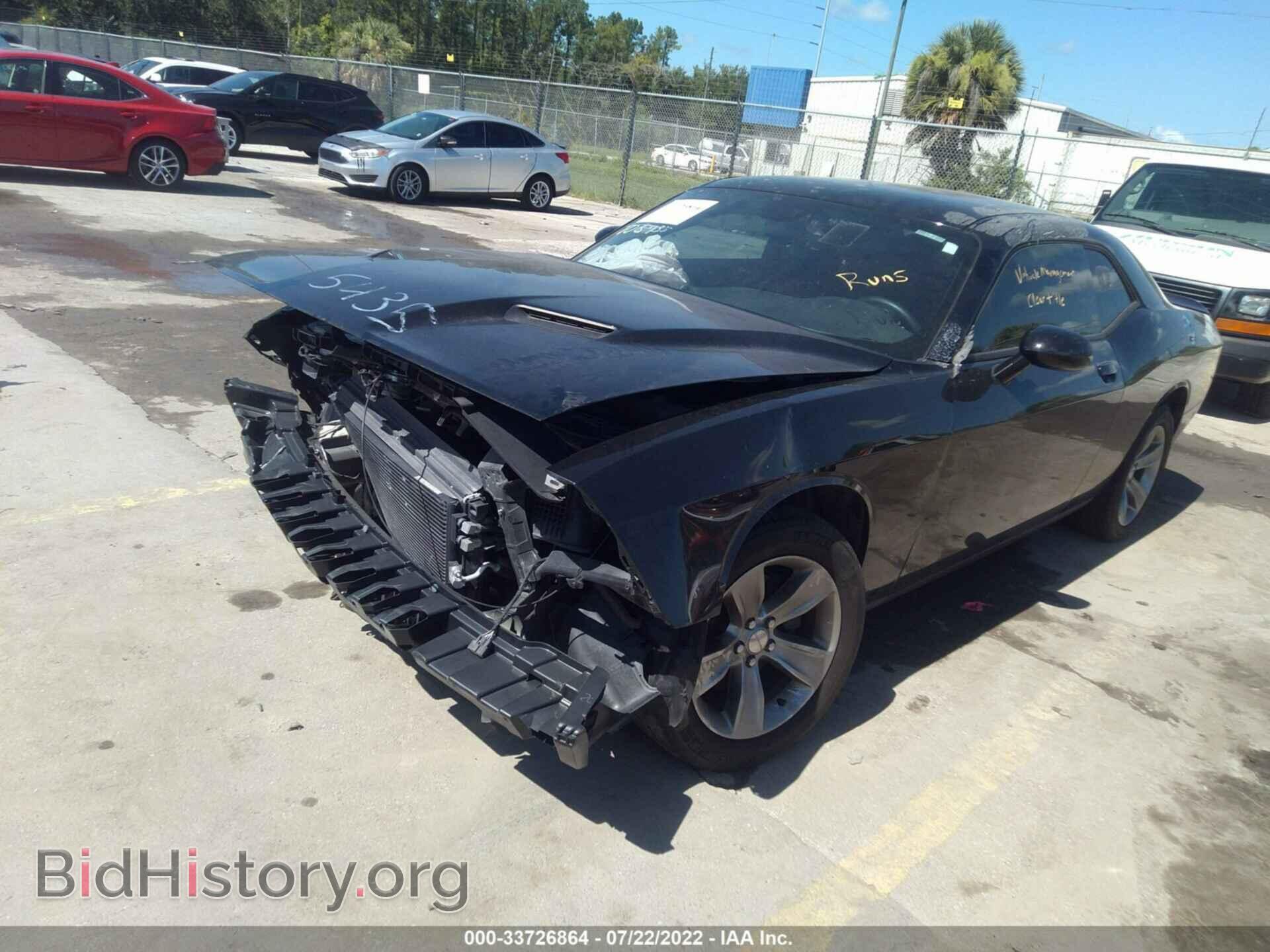 2020 DODGE CHALLENGER - VIN: 2C3CDZAG2LH105435 - Photo 2