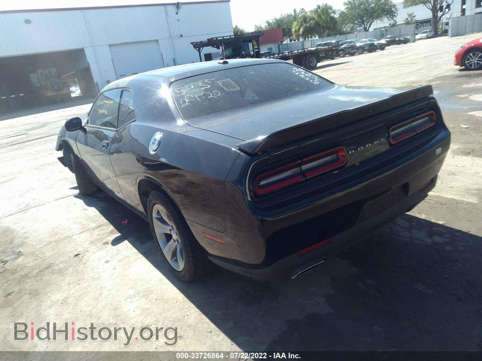 2020 DODGE CHALLENGER - VIN: 2C3CDZAG2LH105435 - Photo 3