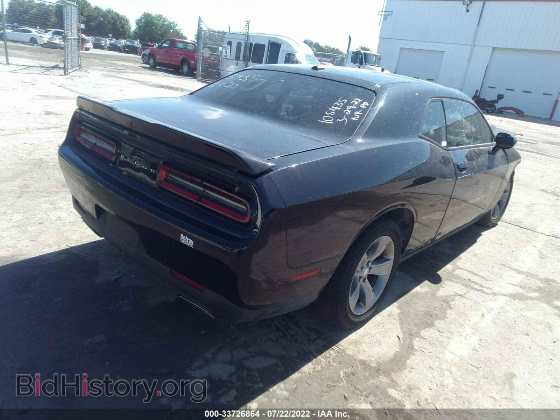 2020 DODGE CHALLENGER - VIN: 2C3CDZAG2LH105435 - Photo 4