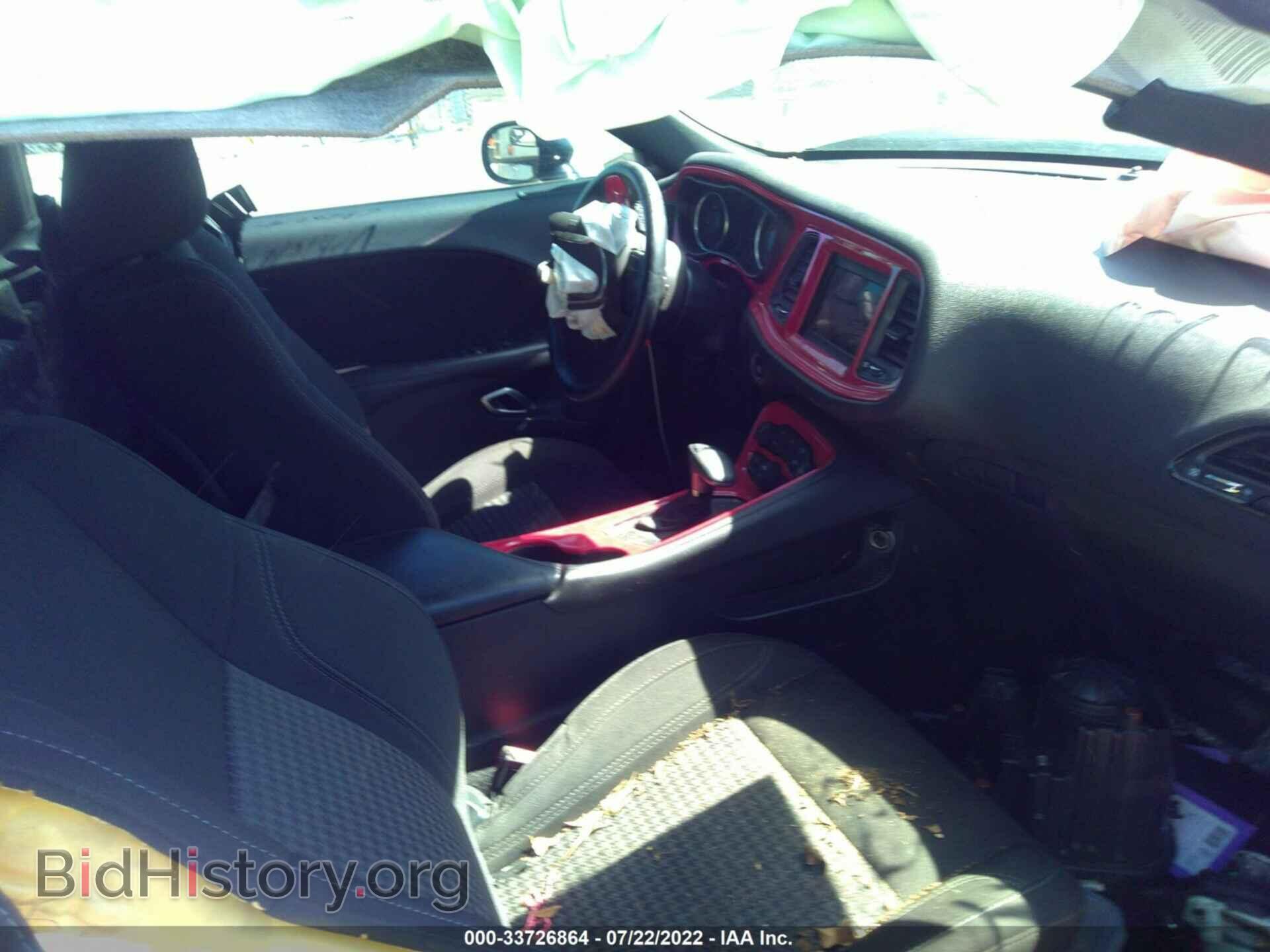 2020 DODGE CHALLENGER - VIN: 2C3CDZAG2LH105435 - Photo 5