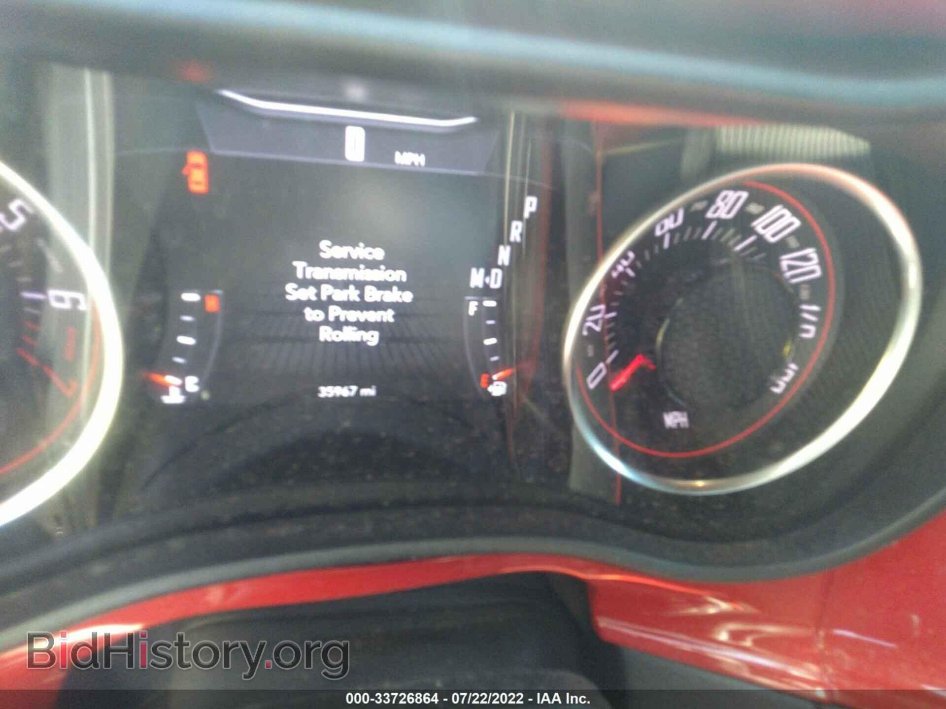 2020 DODGE CHALLENGER - VIN: 2C3CDZAG2LH105435 - Photo 7