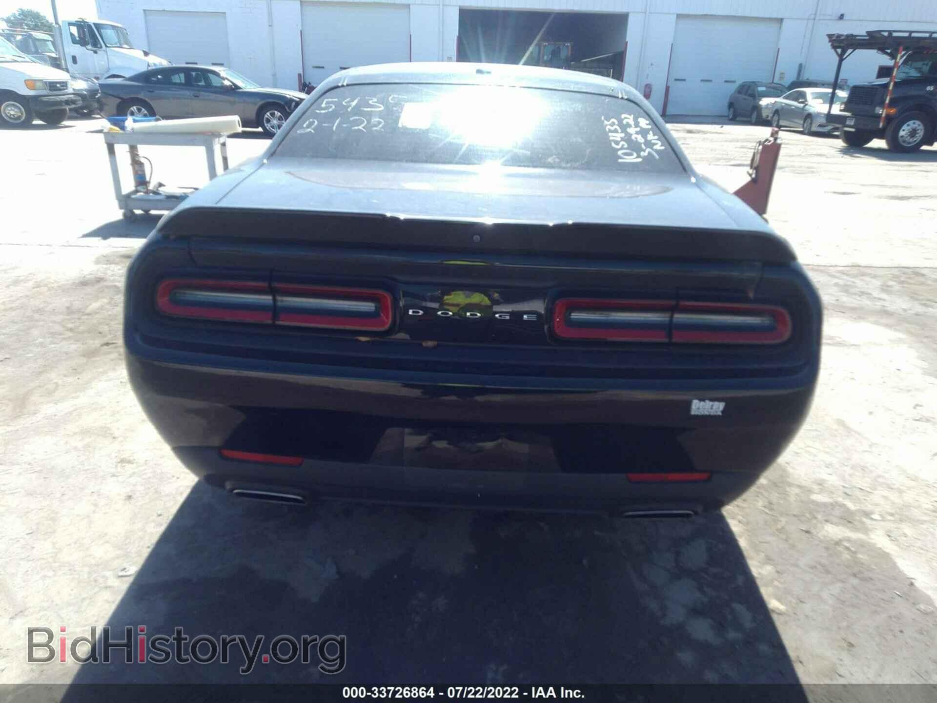 2020 DODGE CHALLENGER - VIN: 2C3CDZAG2LH105435 - Photo 8