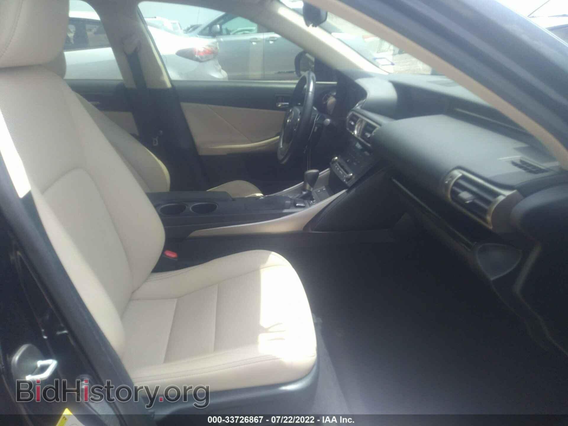 2015 LEXUS IS 250 - VIN: JTHBF1D21F5054121 - Фото 5