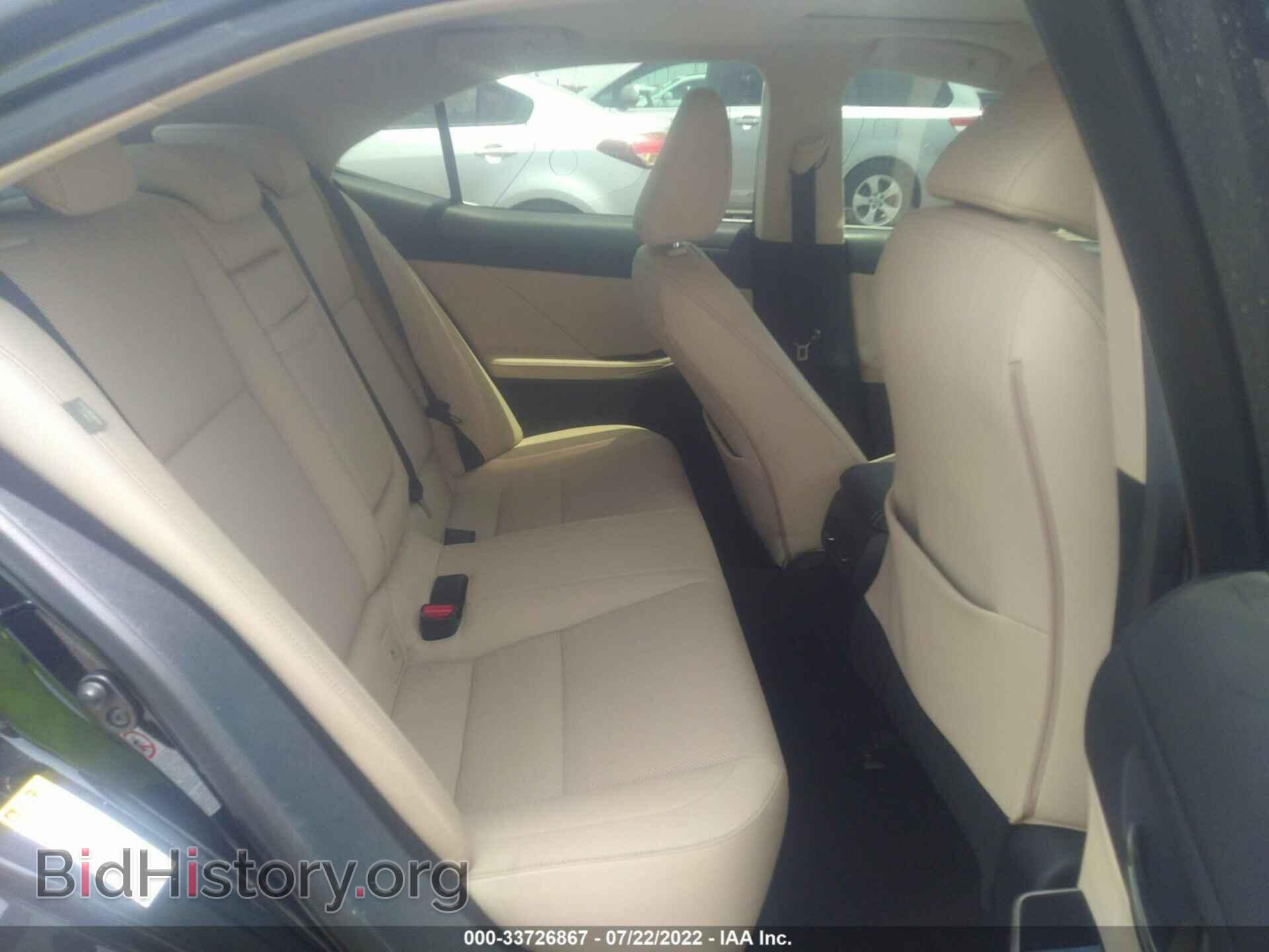 2015 LEXUS IS 250 - VIN: JTHBF1D21F5054121 - Фото 8