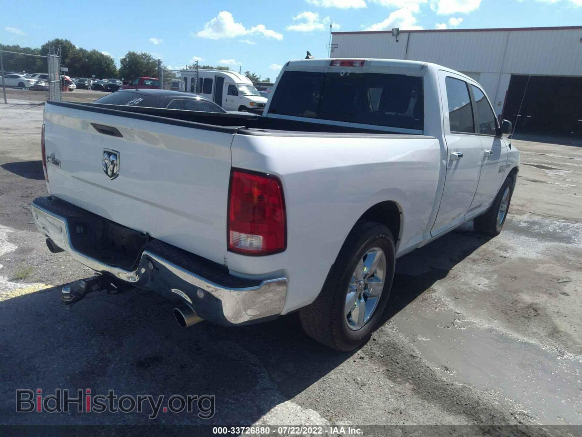 2017 RAM 1500 - VIN: 1C6RR6TT4HS821681 - Фото 4