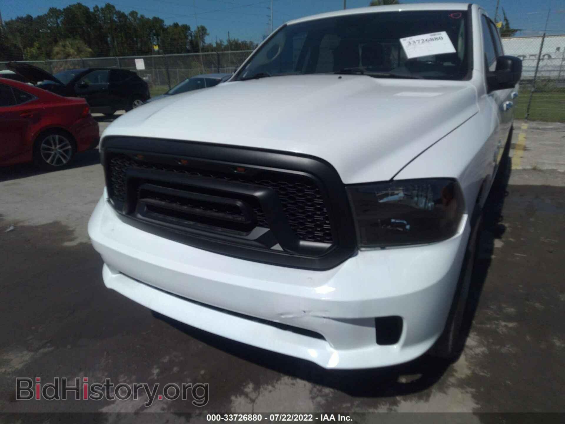2017 RAM 1500 - VIN: 1C6RR6TT4HS821681 - Фото 6