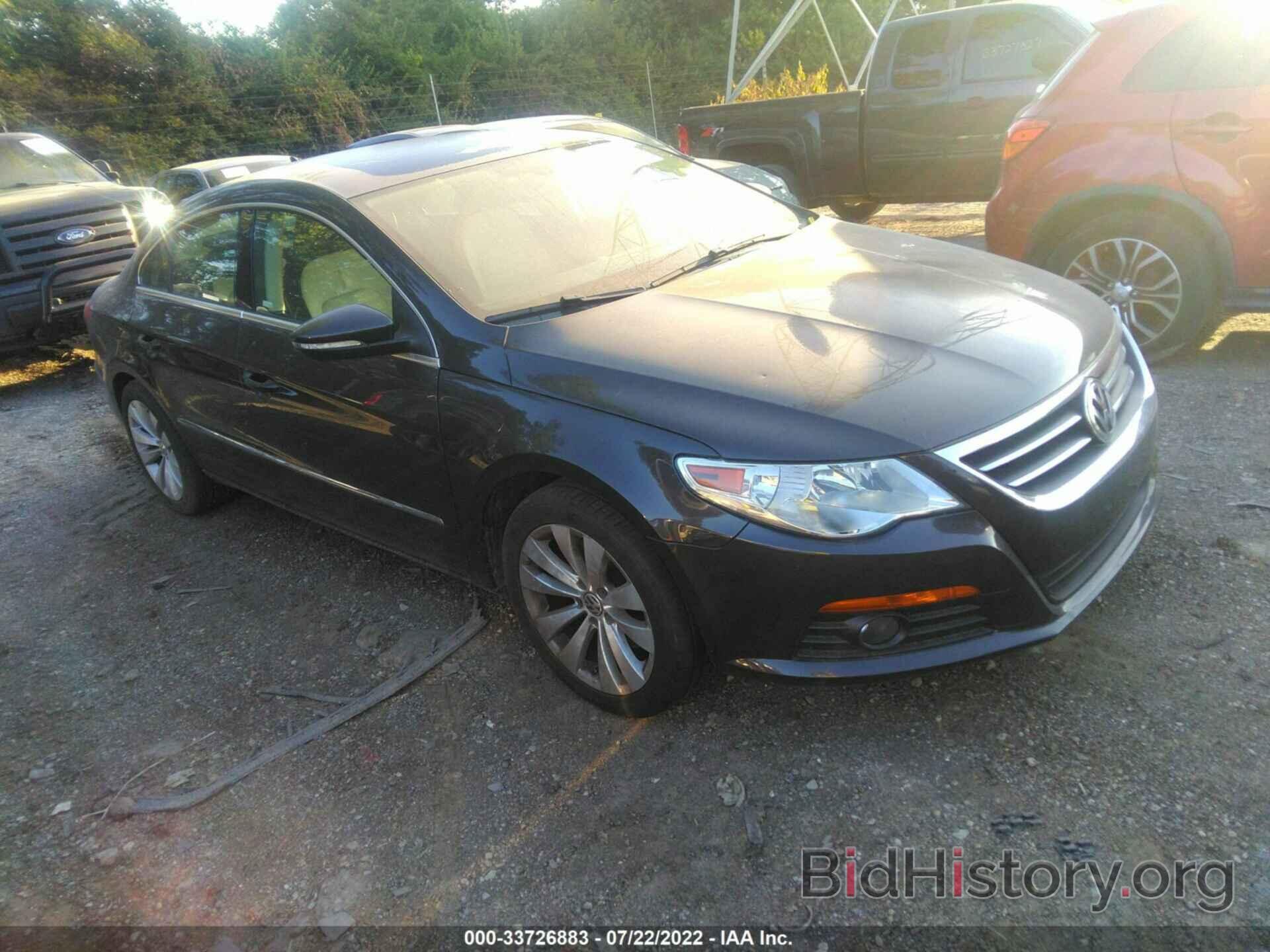 Photo WVWMN7AN1AE532805 - VOLKSWAGEN CC 2010