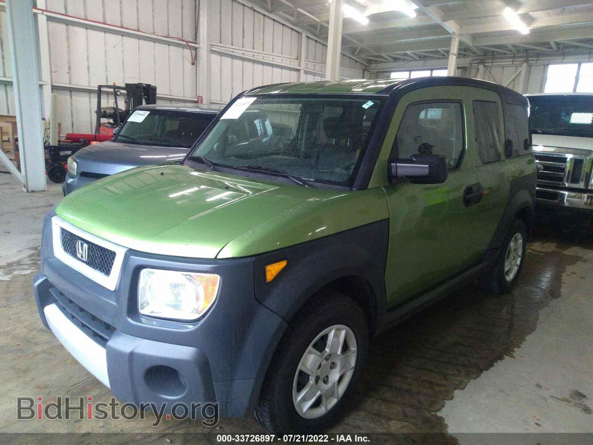 2006 HONDA ELEMENT - VIN: 5J6YH18326L015410 - Фото 2