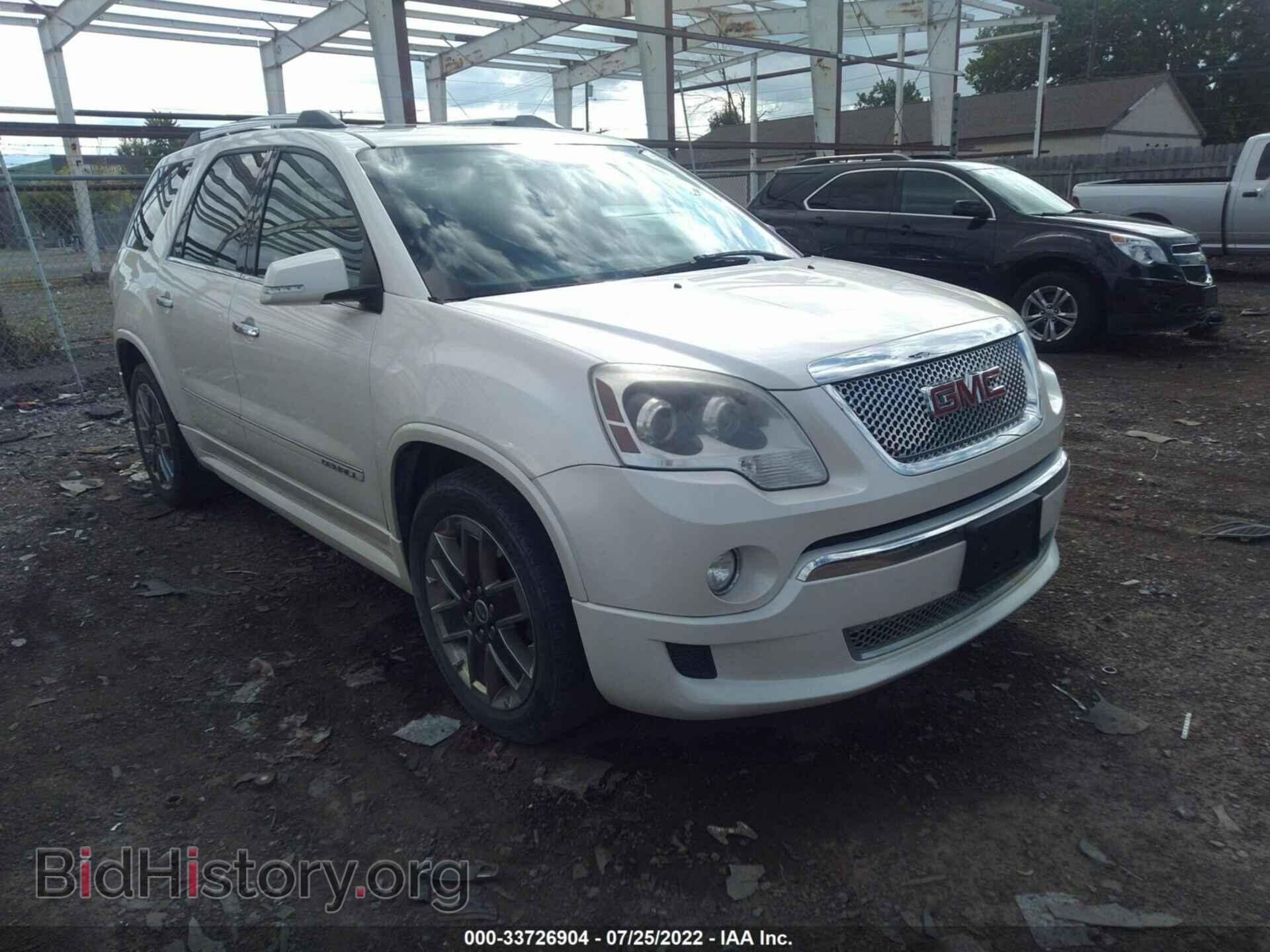 Фотография 1GKKVTED7CJ400471 - GMC ACADIA 2012
