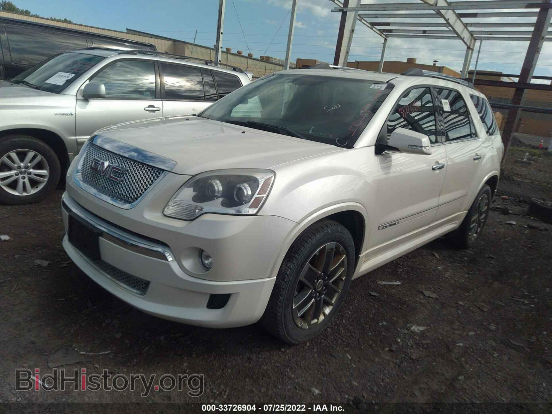 2012 GMC ACADIA - VIN: 1GKKVTED7CJ400471 - Фото 2