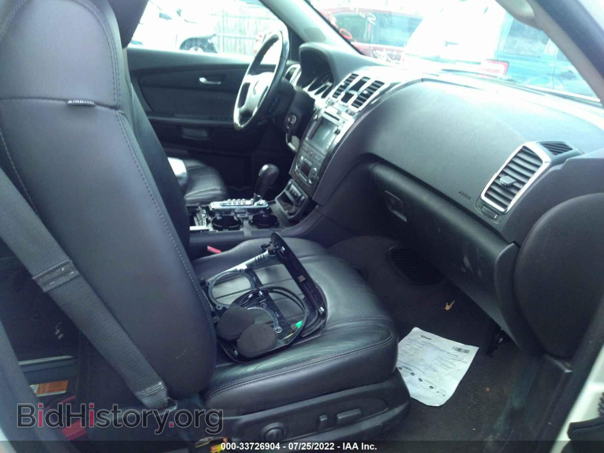 2012 GMC ACADIA - VIN: 1GKKVTED7CJ400471 - Фото 5