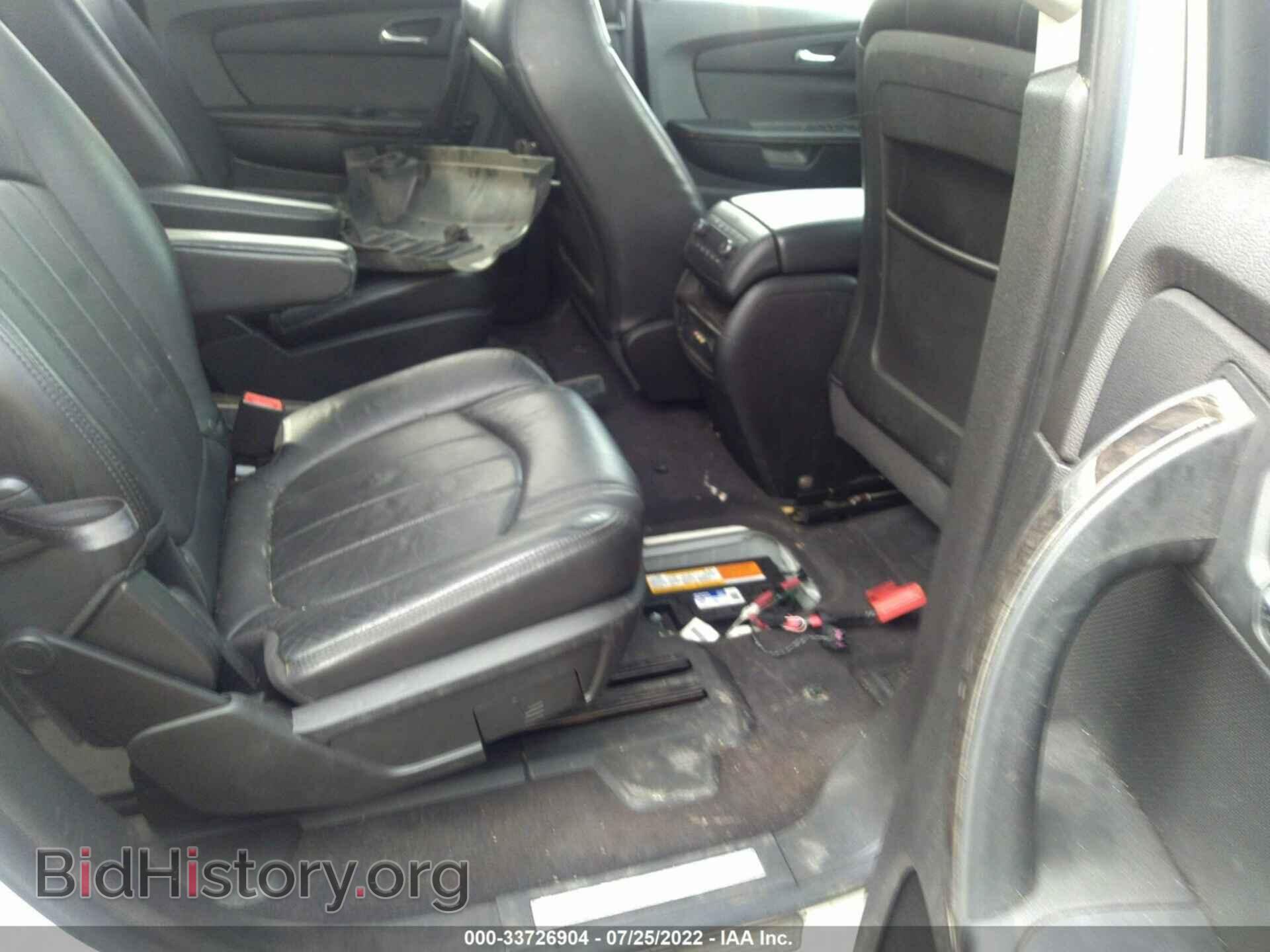 2012 GMC ACADIA - VIN: 1GKKVTED7CJ400471 - Фото 8