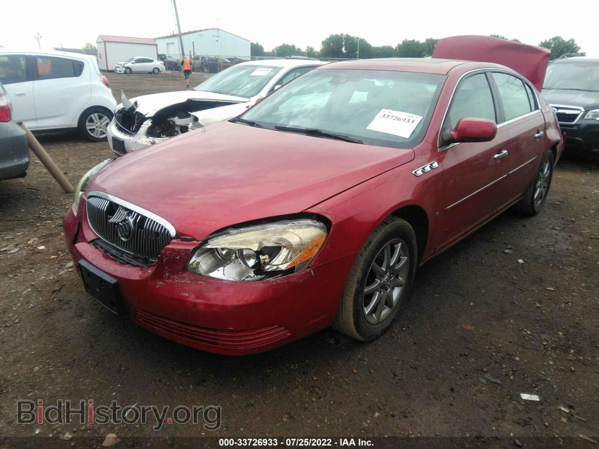 2008 BUICK LUCERNE - VIN: 1G4HD57298U105406 - Фото 2