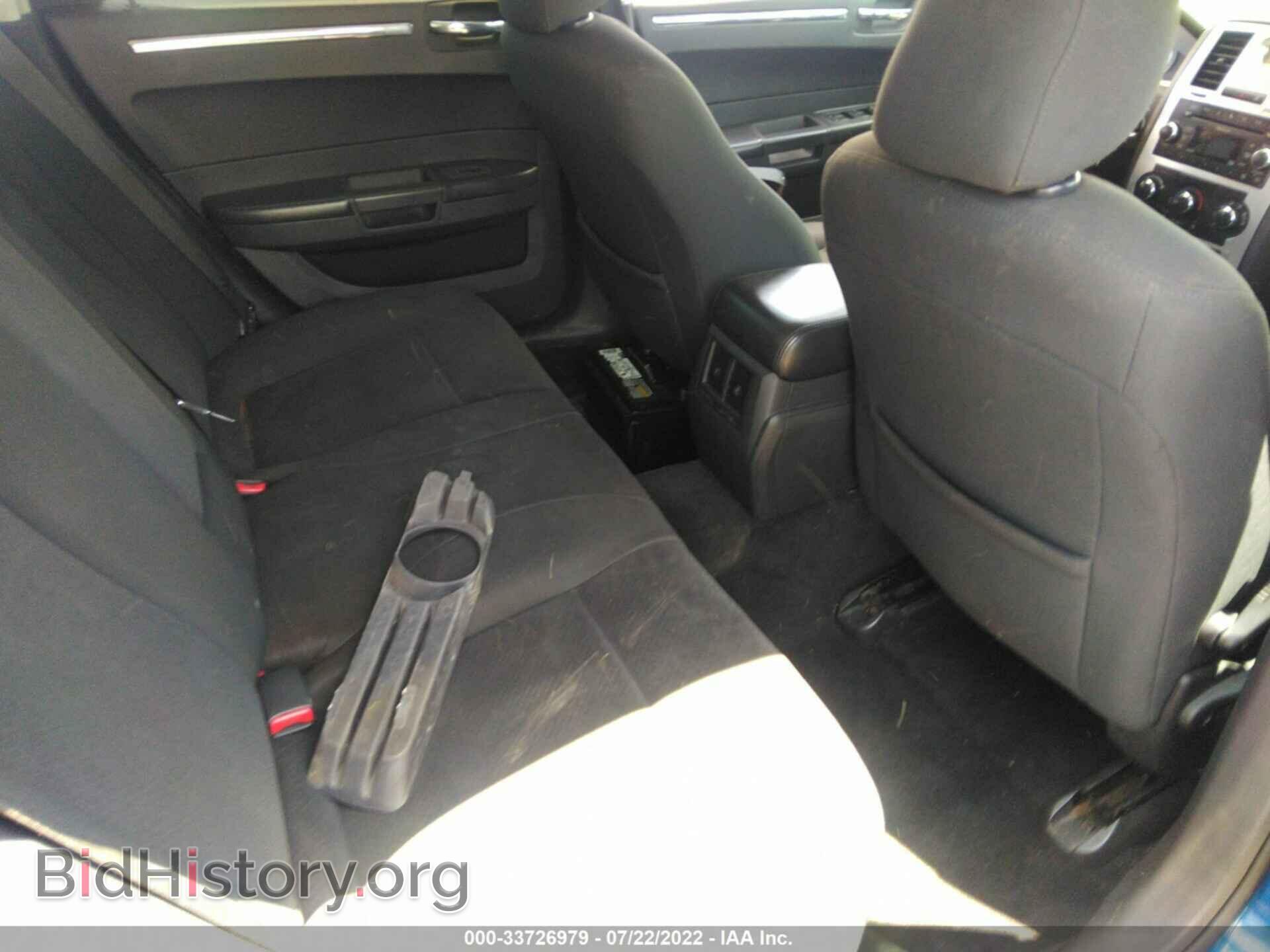 2010 CHRYSLER 300 - VIN: 2C3CA1CV2AH320381 - Photo 8