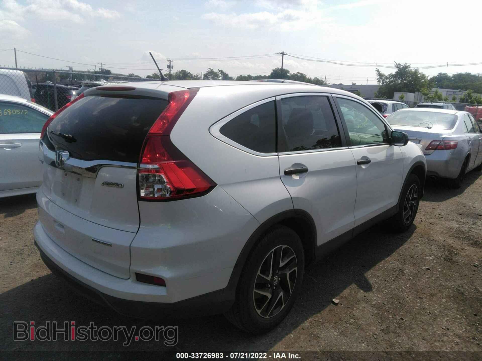 2016 HONDA CR-V - VIN: 5J6RM4H49GL085935 - Фото 4