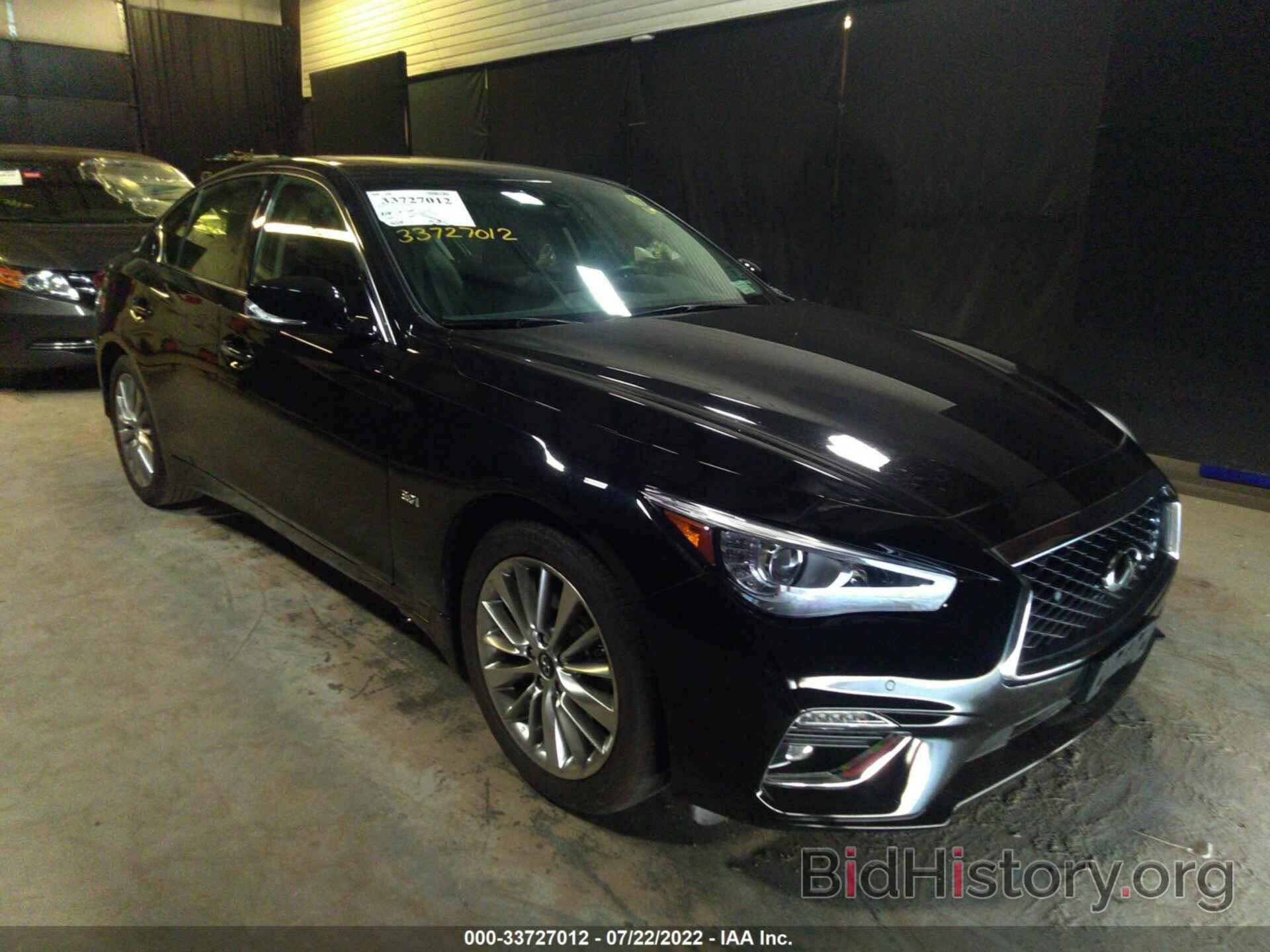 Фотография JN1EV7AR2KM553051 - INFINITI Q50 2019