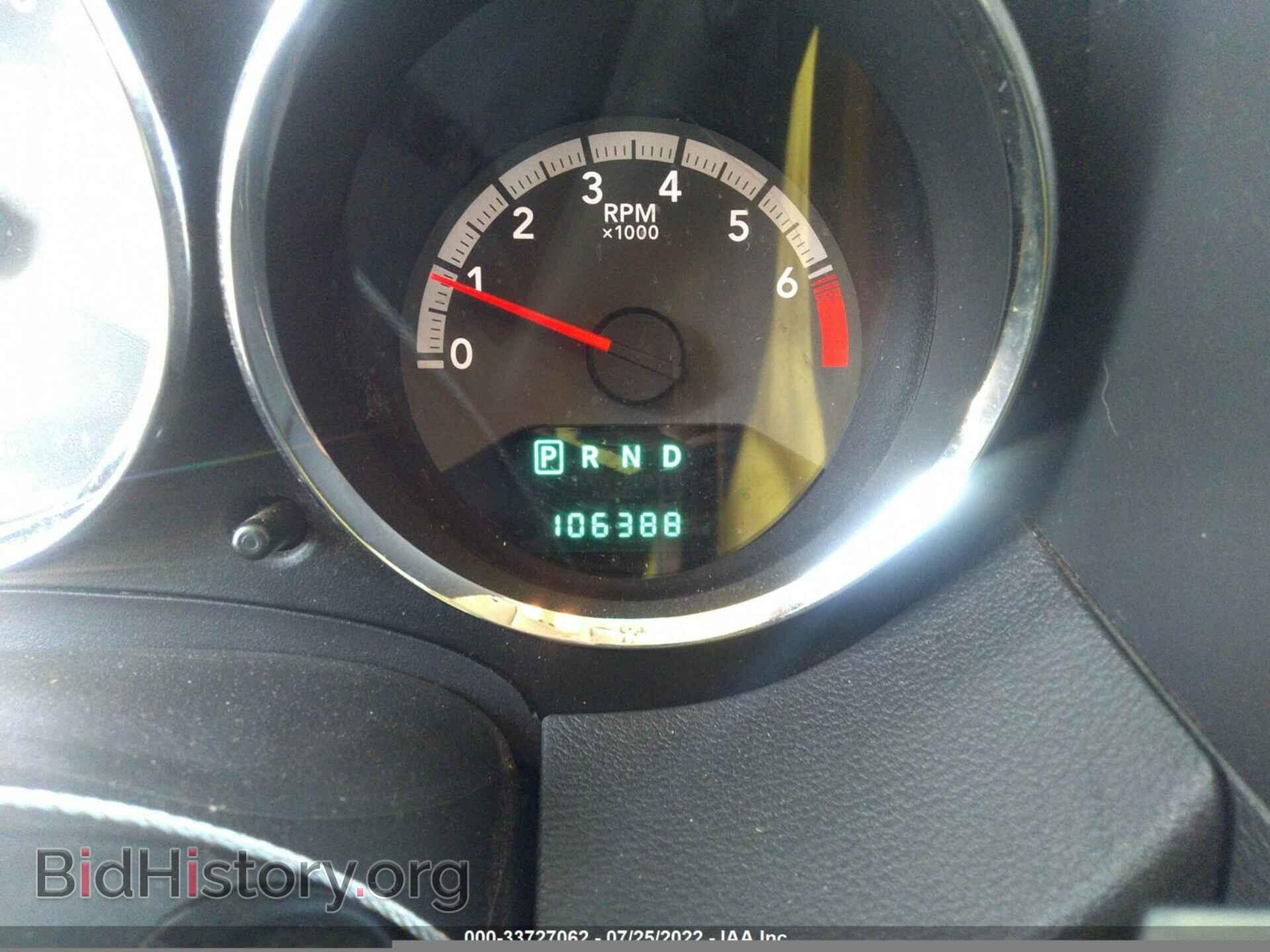 2011 DODGE CALIBER - VIN: 1B3CB5HA0BD298449 - Фото 7