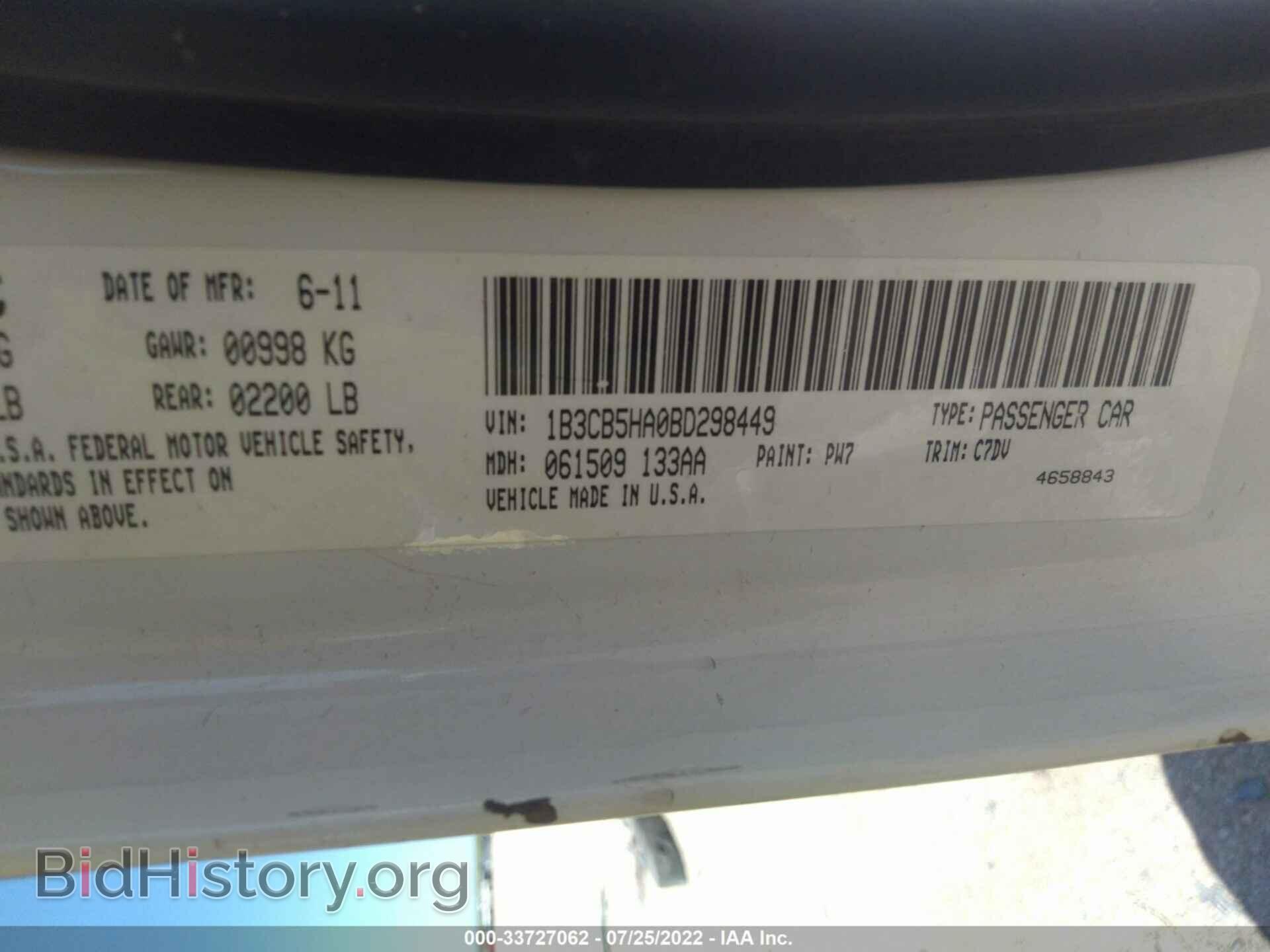 2011 DODGE CALIBER - VIN: 1B3CB5HA0BD298449 - Фото 9