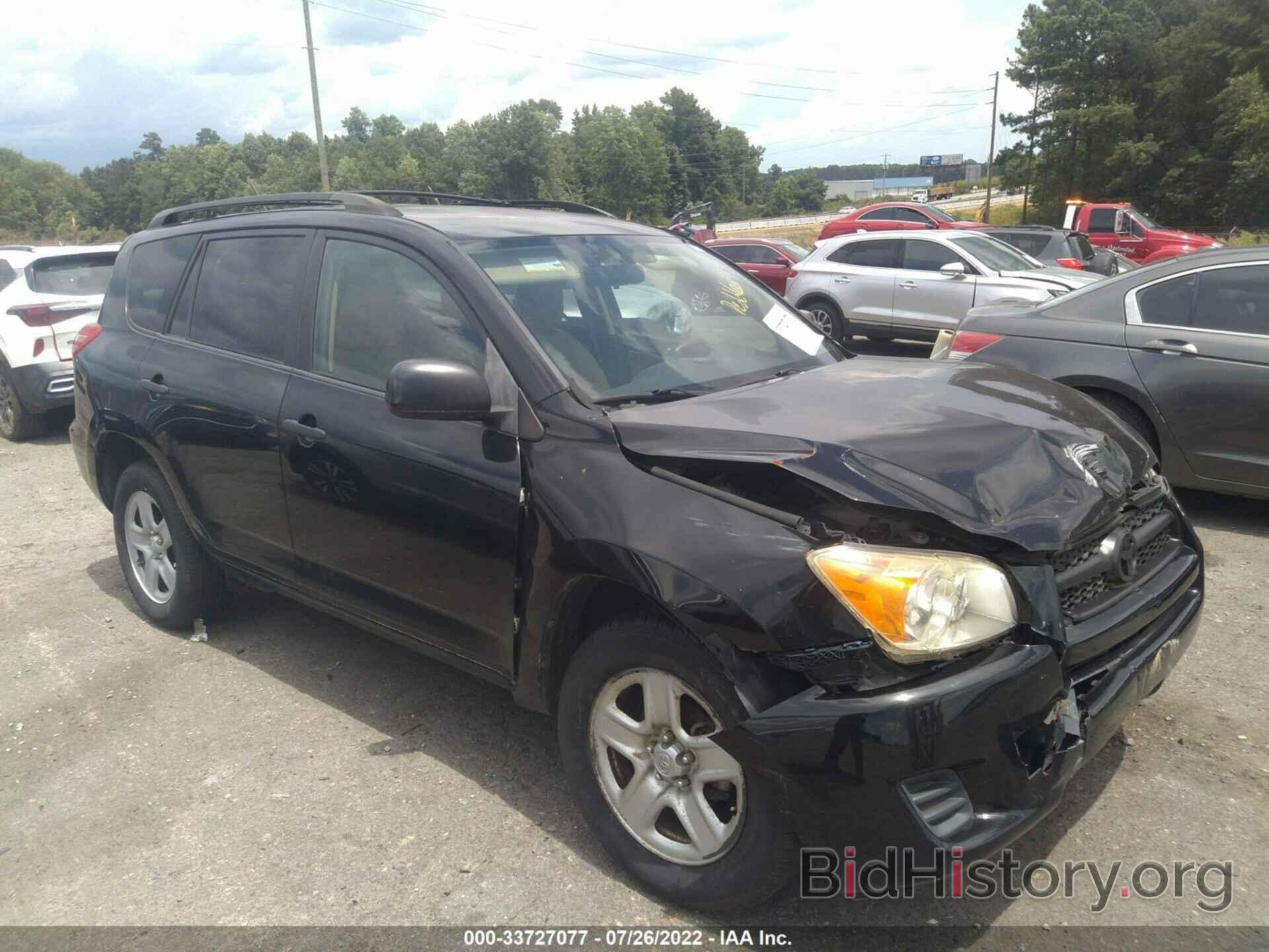 Photo JTMZF4DV6AD021884 - TOYOTA RAV4 2010