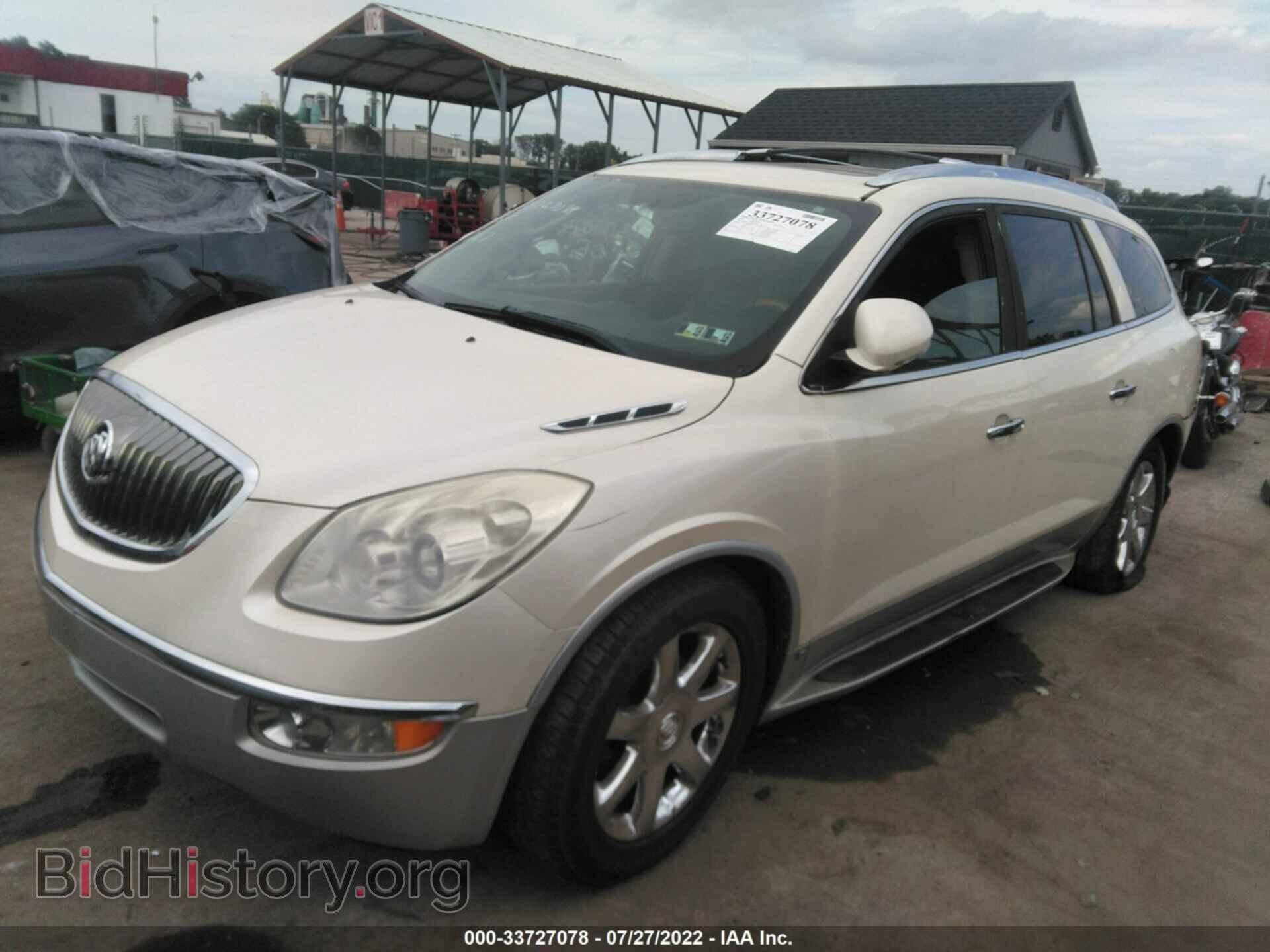 2009 BUICK ENCLAVE - VIN: 5GAEV23D99J202040 - Фото 2