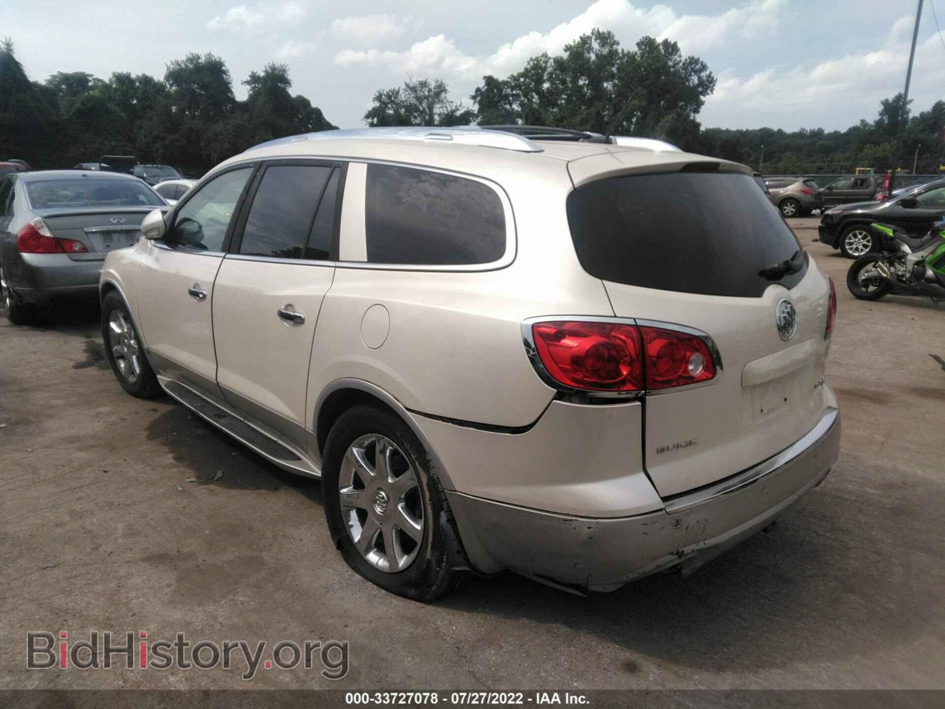 2009 BUICK ENCLAVE - VIN: 5GAEV23D99J202040 - Фото 3