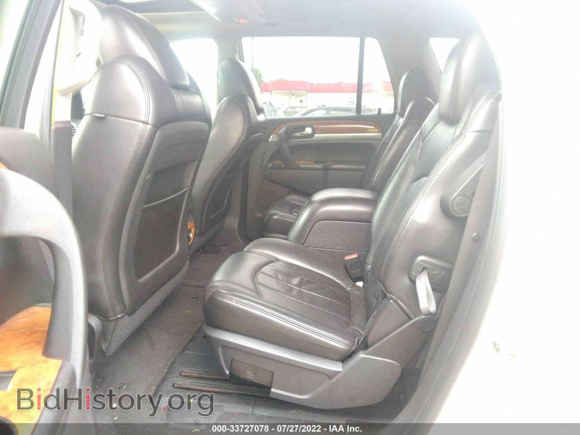 2009 BUICK ENCLAVE - VIN: 5GAEV23D99J202040 - Фото 8