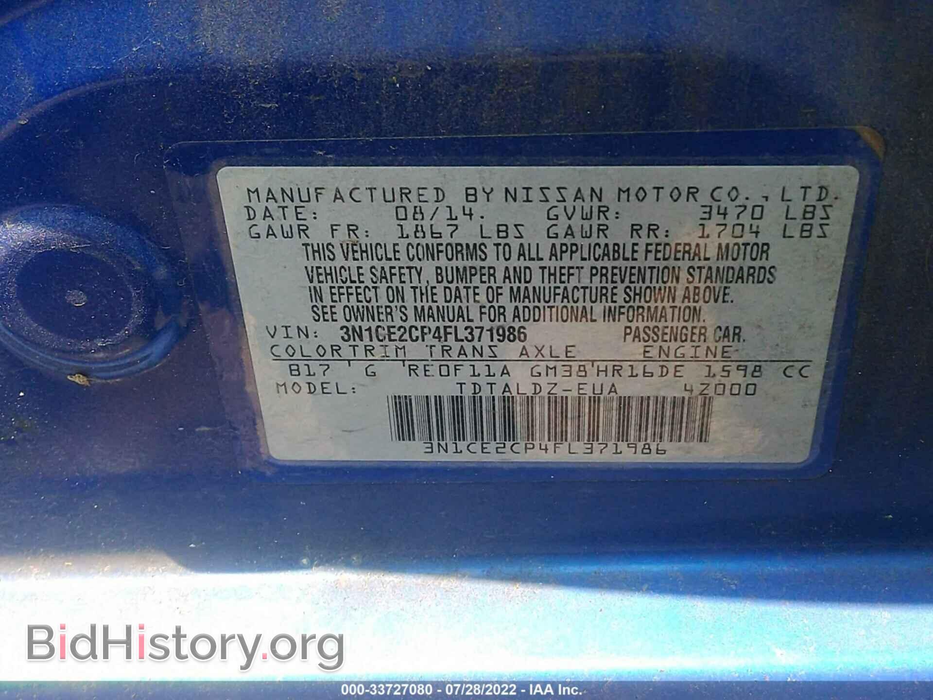 2015 NISSAN VERSA NOTE - VIN: 3N1CE2CP4FL371986 - Фото 9