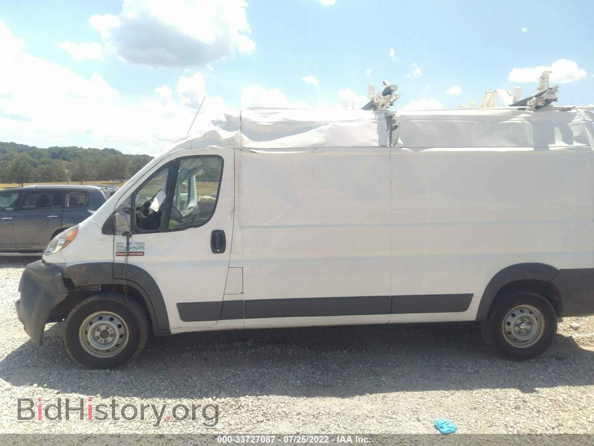 2018 RAM PROMASTER CARGO VAN - VIN: 3C6TRVDG4JE113215 - Фото 6