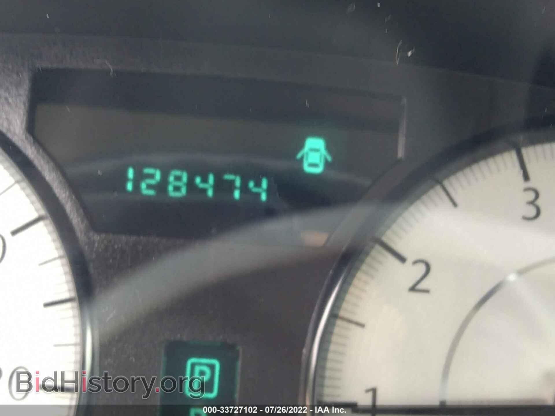 2009 CHRYSLER 300 - VIN: 2C3KA53V99H513478 - Фото 7