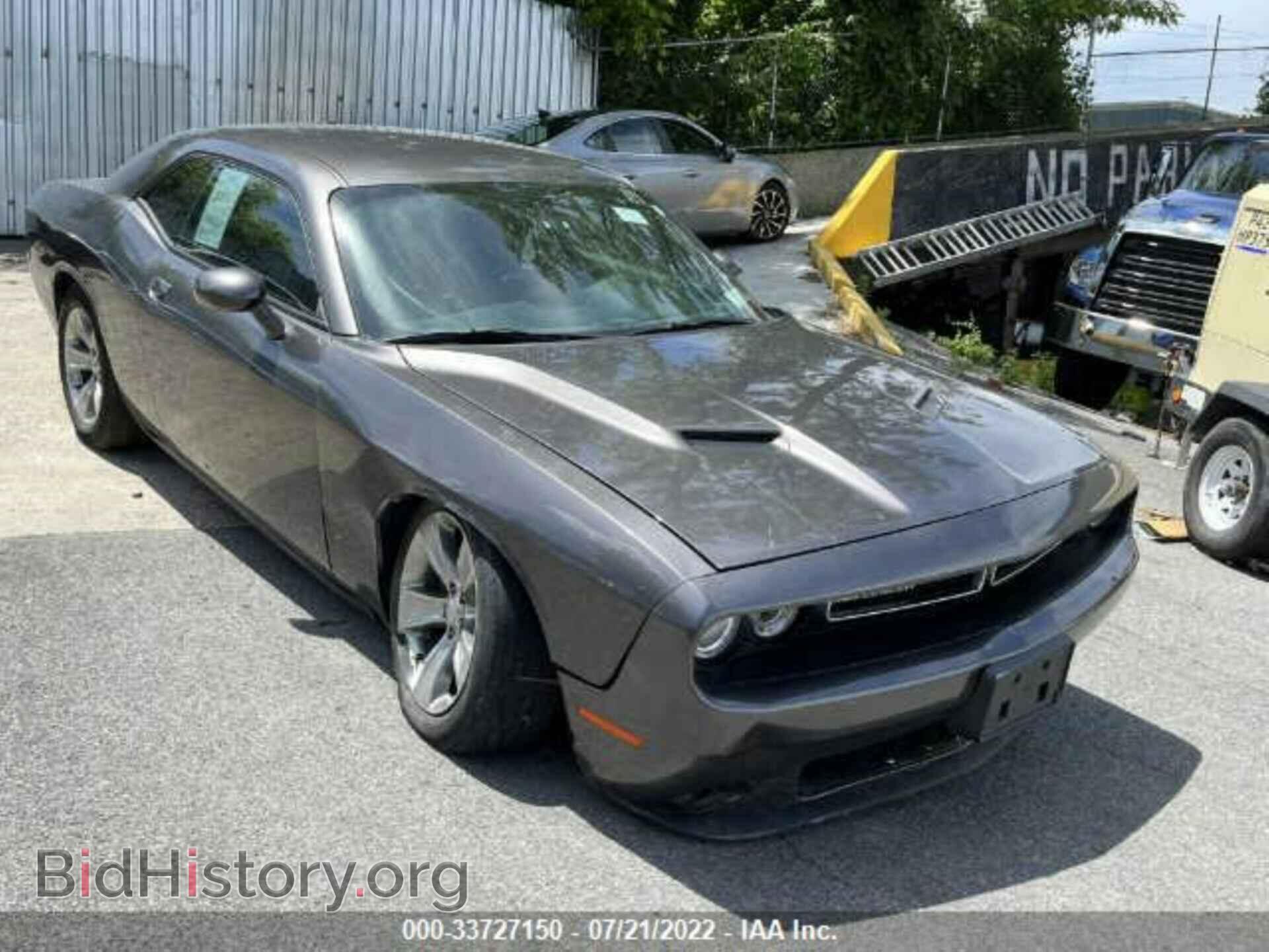 Photo 2C3CDZAG0FH730842 - DODGE CHALLENGER 2015