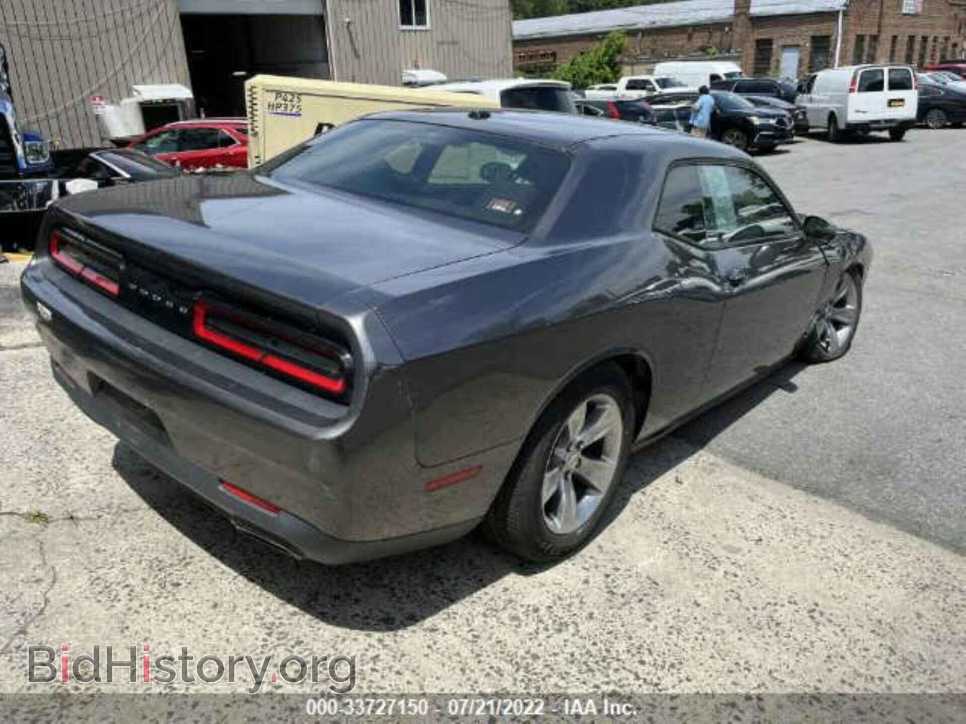 2015 DODGE CHALLENGER - VIN: 2C3CDZAG0FH730842 - Photo 4