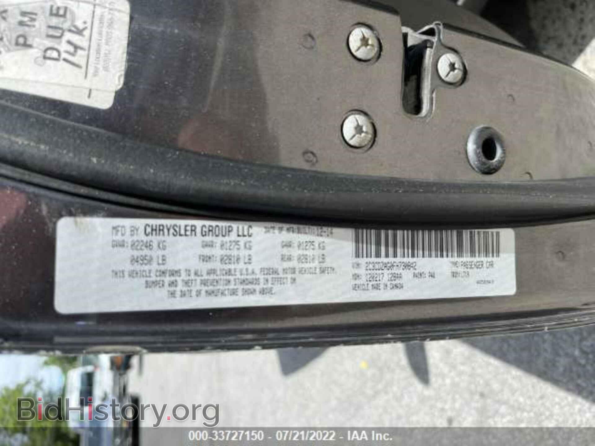 2015 DODGE CHALLENGER - VIN: 2C3CDZAG0FH730842 - Photo 6
