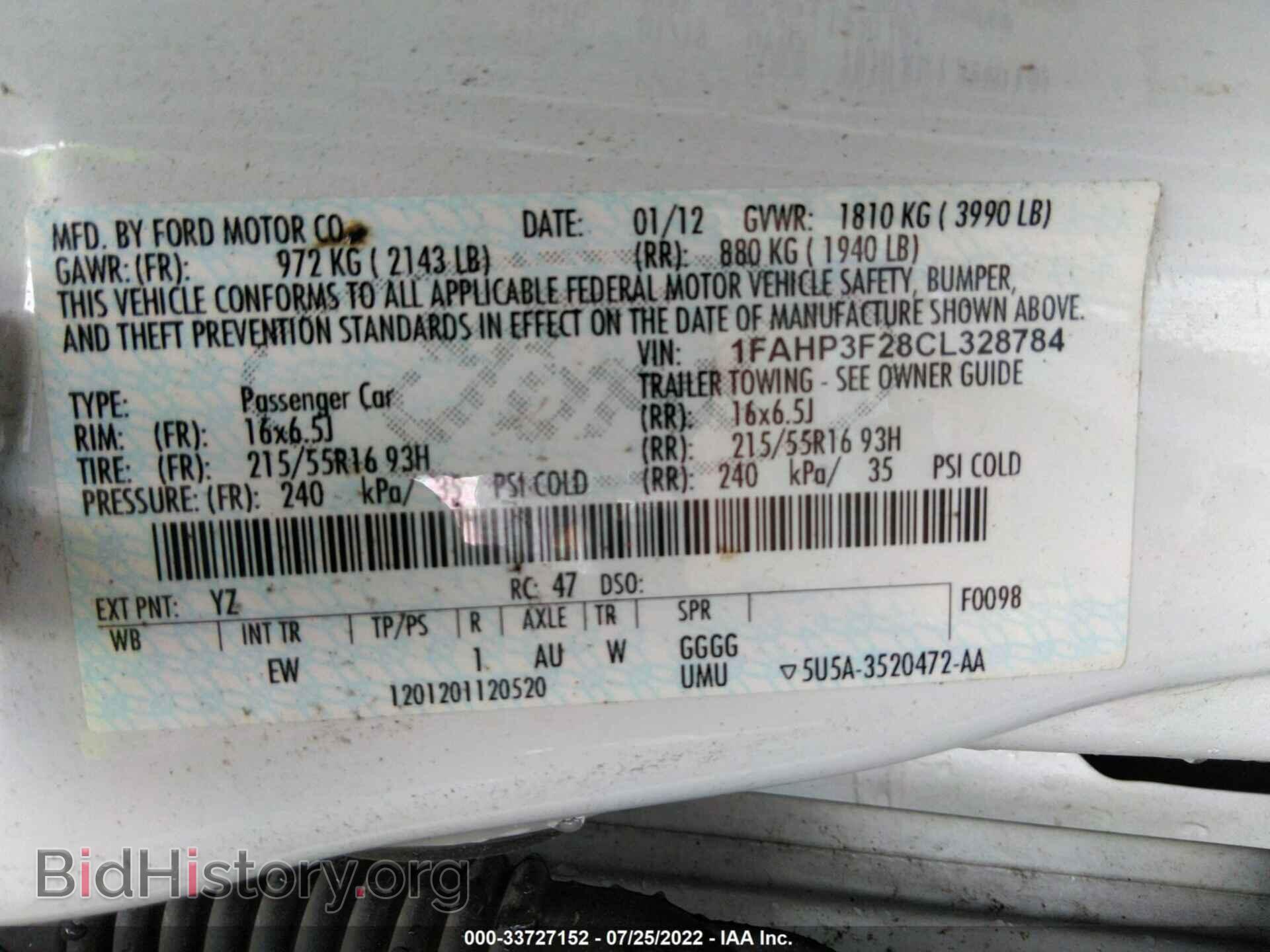 2012 FORD FOCUS - VIN: 1FAHP3F28CL328784 - Фото 9