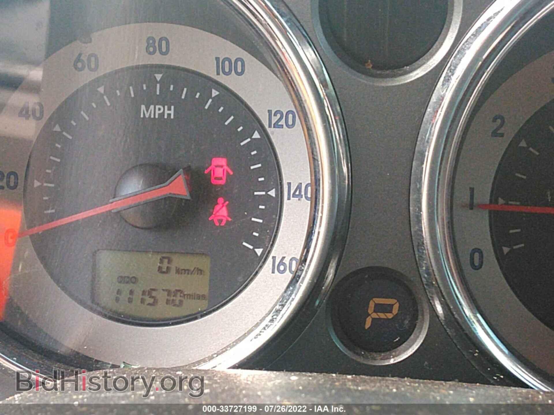 2009 MITSUBISHI ECLIPSE - VIN: 4A3AK24F19E032803 - Photo 7