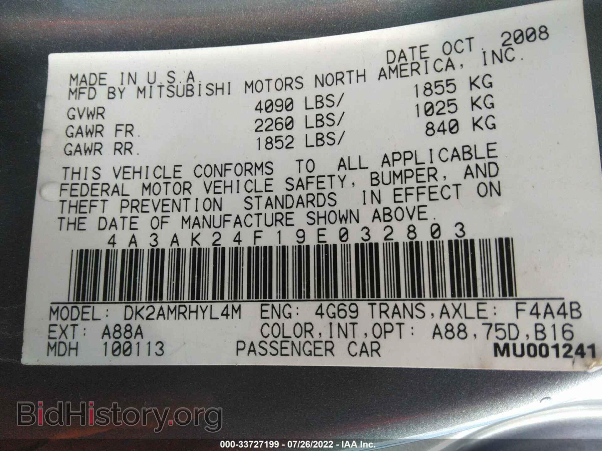 2009 MITSUBISHI ECLIPSE - VIN: 4A3AK24F19E032803 - Photo 9