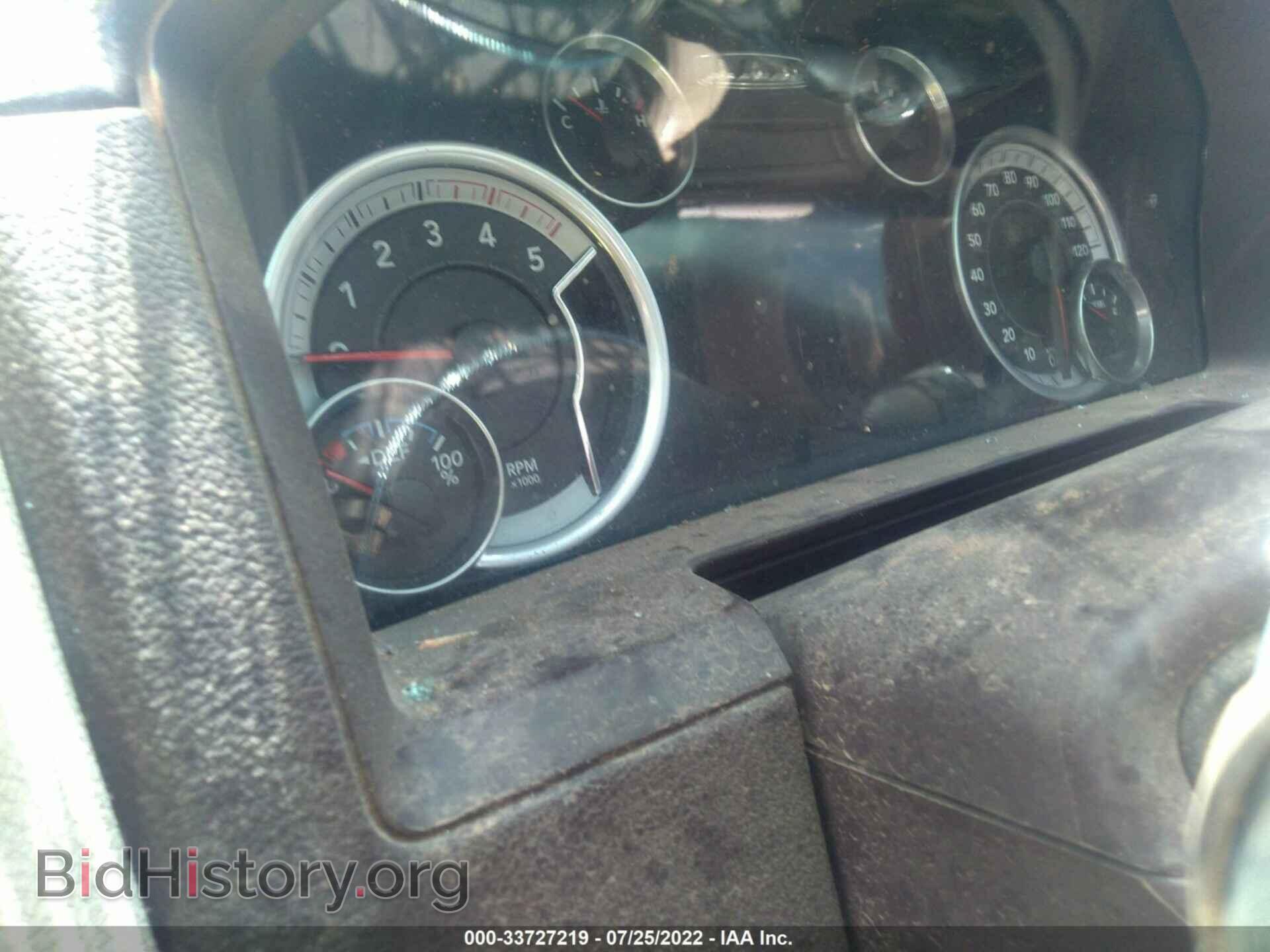 2015 RAM 2500 - VIN: 3C6UR5NL0FG546039 - Фото 7