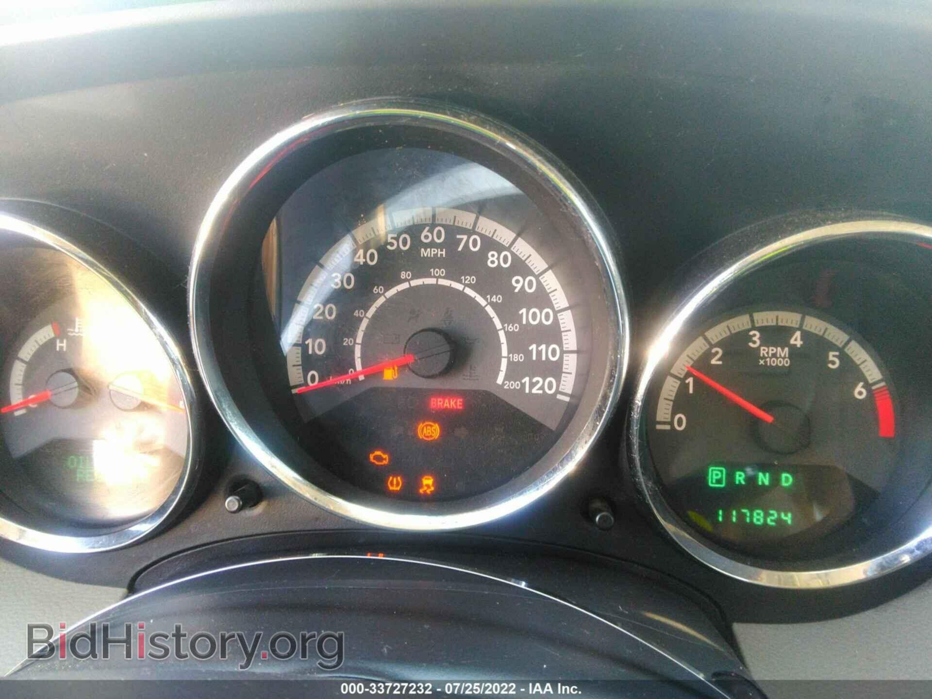 2011 DODGE CALIBER - VIN: 1B3CB9HB9BD246950 - Фото 7