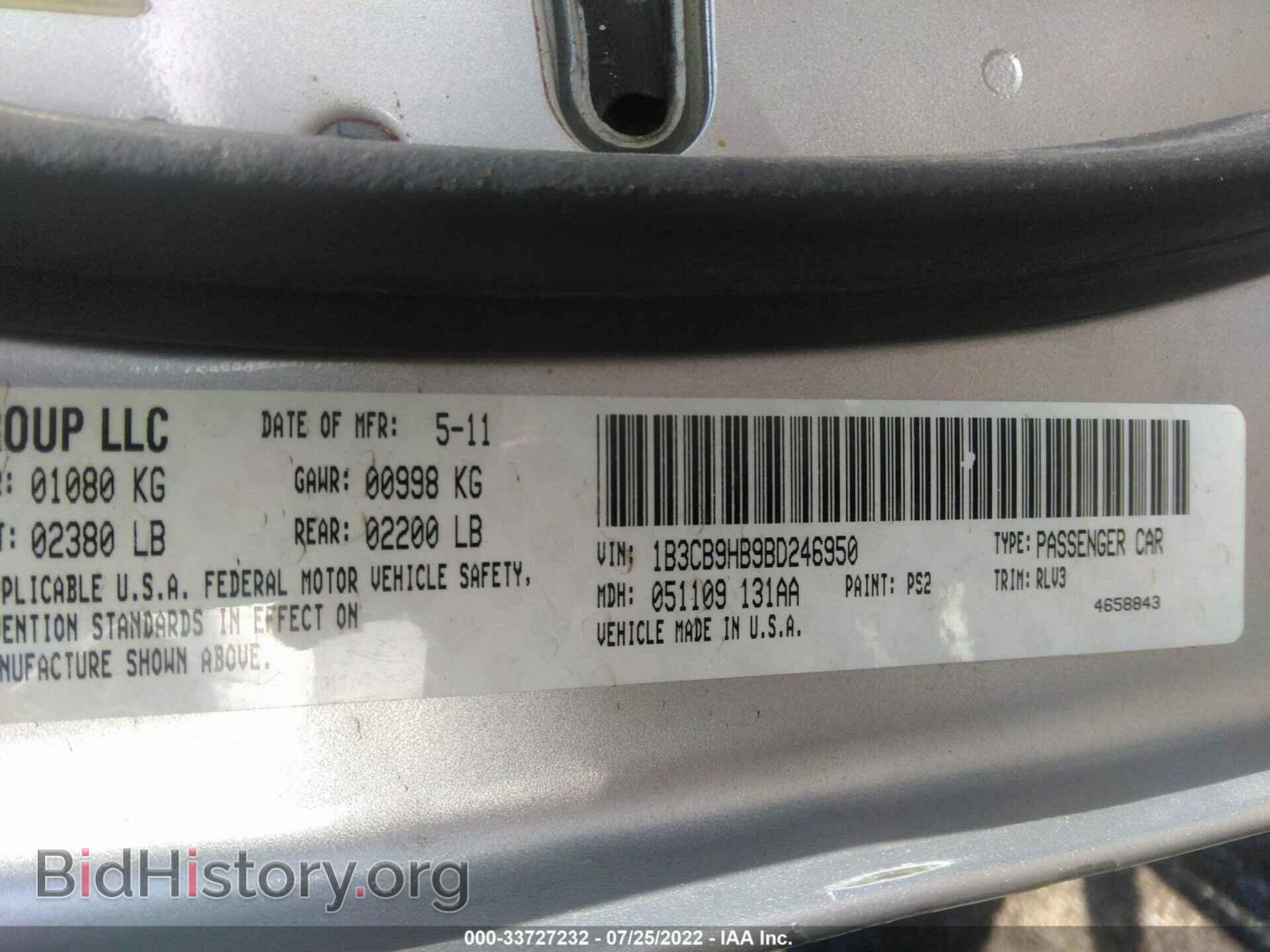 2011 DODGE CALIBER - VIN: 1B3CB9HB9BD246950 - Фото 9