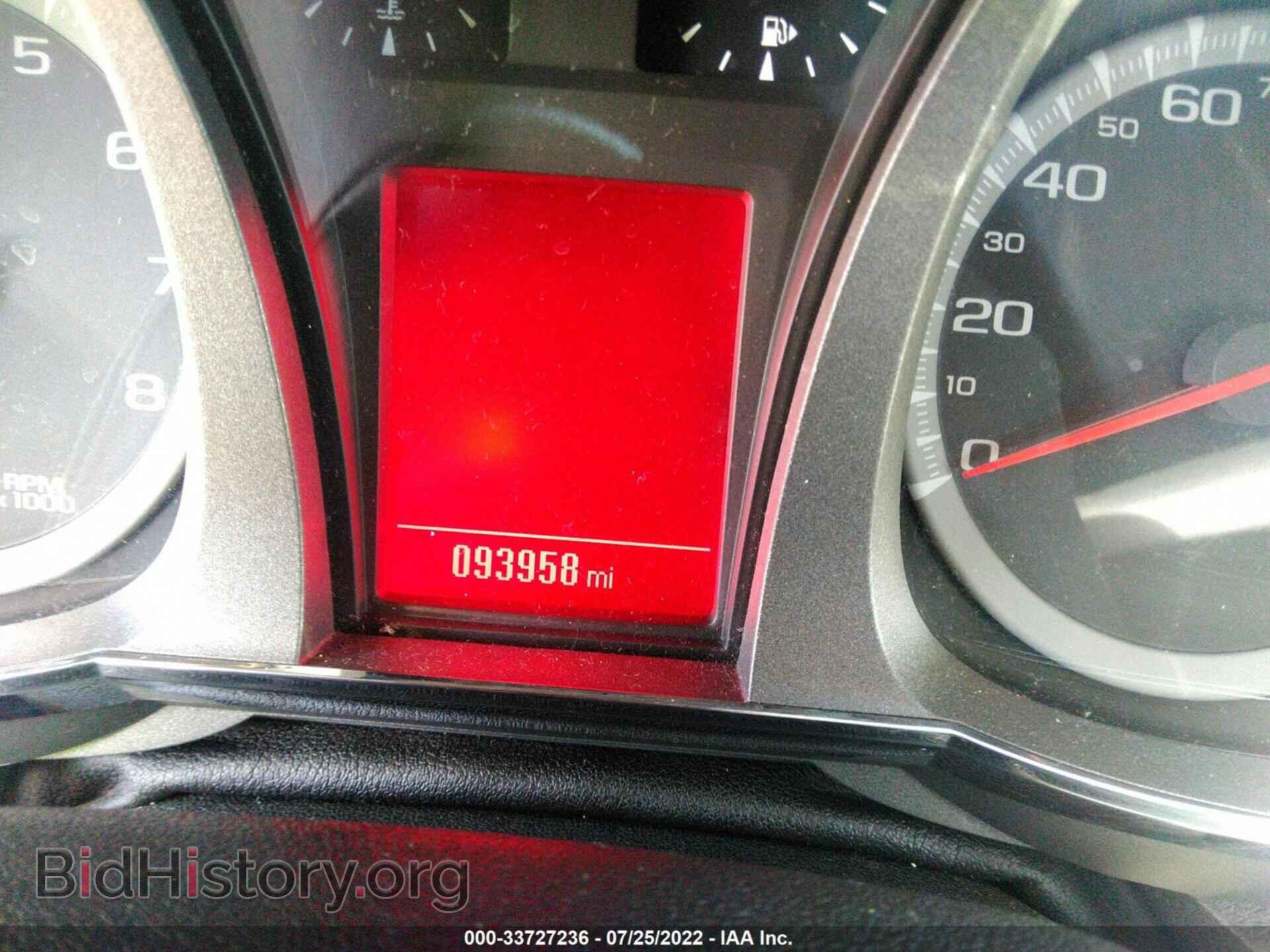 2015 GMC TERRAIN - VIN: 2GKALMEK2F6177070 - Фото 7