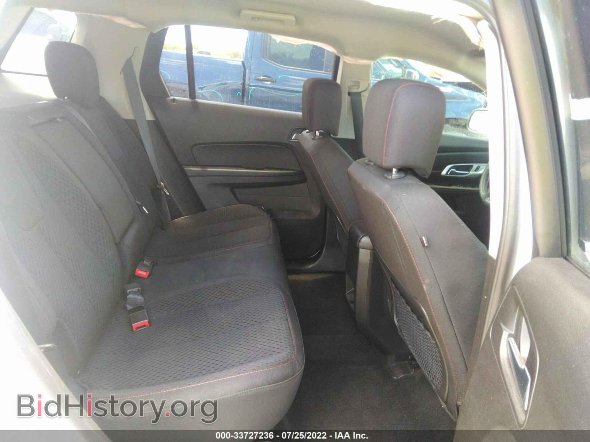2015 GMC TERRAIN - VIN: 2GKALMEK2F6177070 - Фото 8