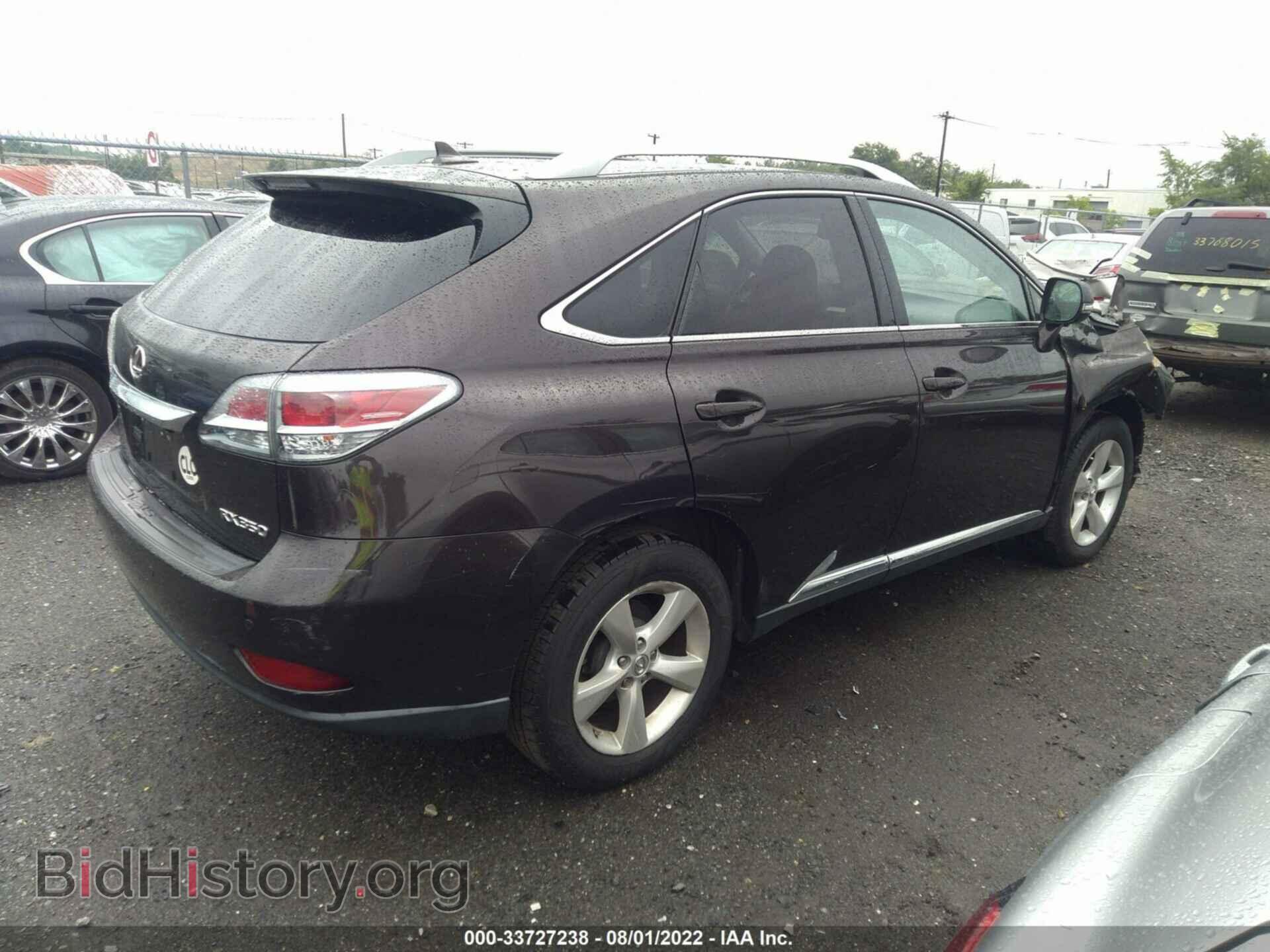 2013 LEXUS RX 350 - VIN: 2T2BK1BA3DC155180 - Фото 4