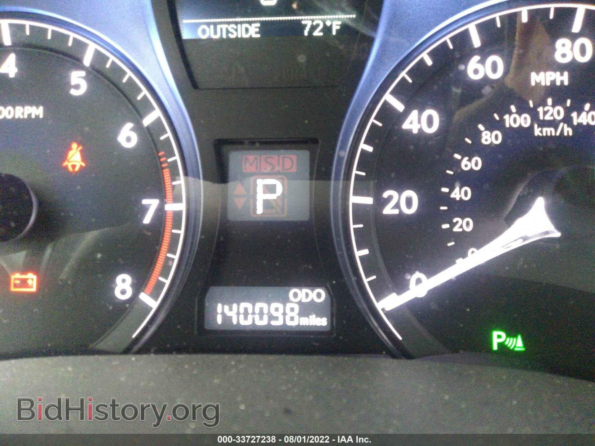 2013 LEXUS RX 350 - VIN: 2T2BK1BA3DC155180 - Фото 7