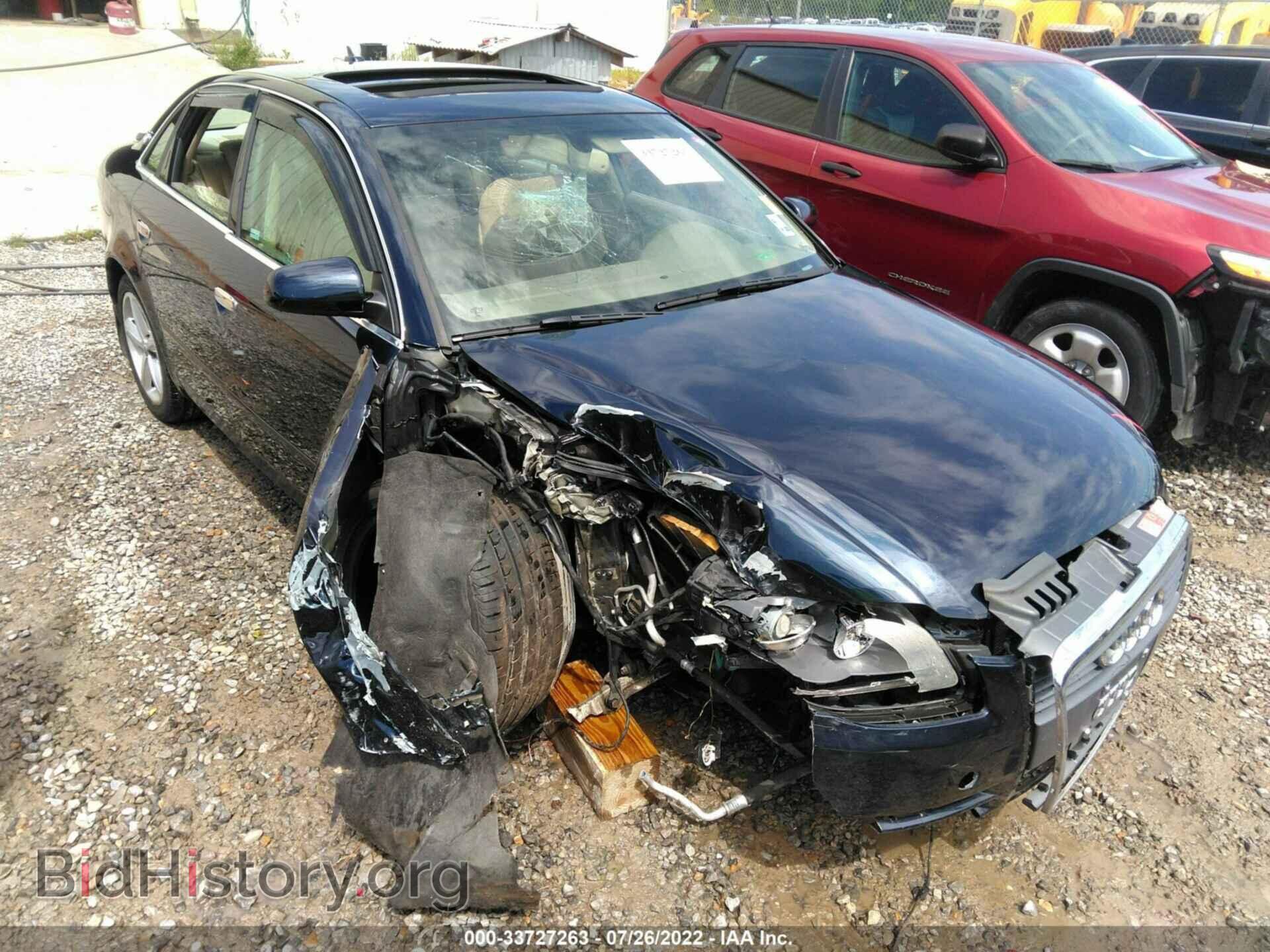 Фотография WAUDH78E67A113343 - AUDI A4 2007