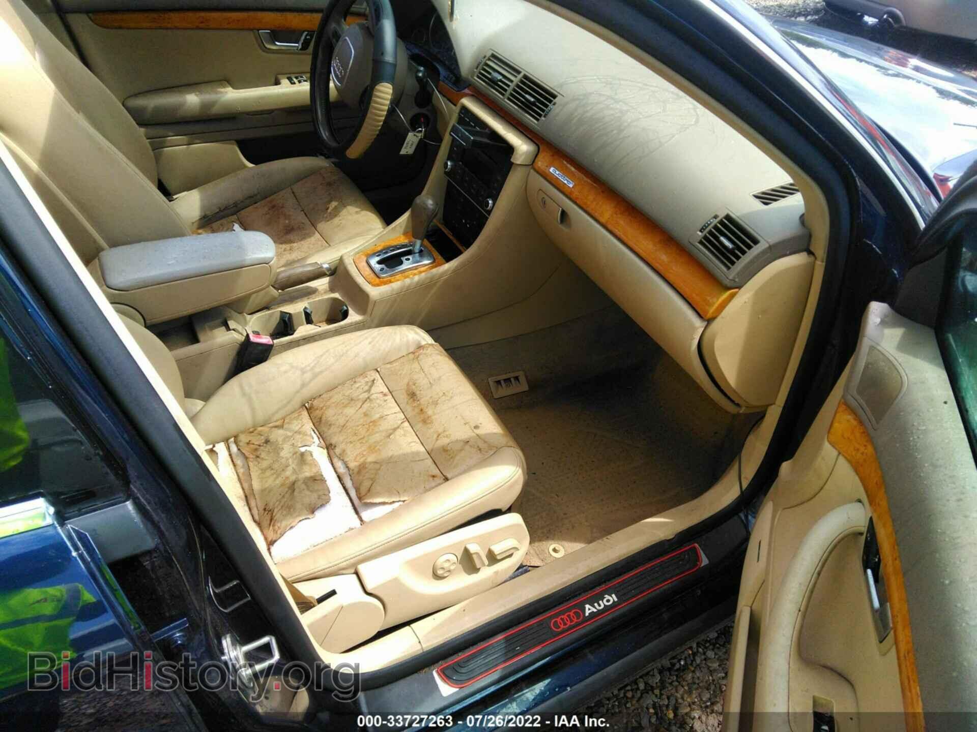 2007 AUDI A4 - VIN: WAUDH78E67A113343 - Фото 5