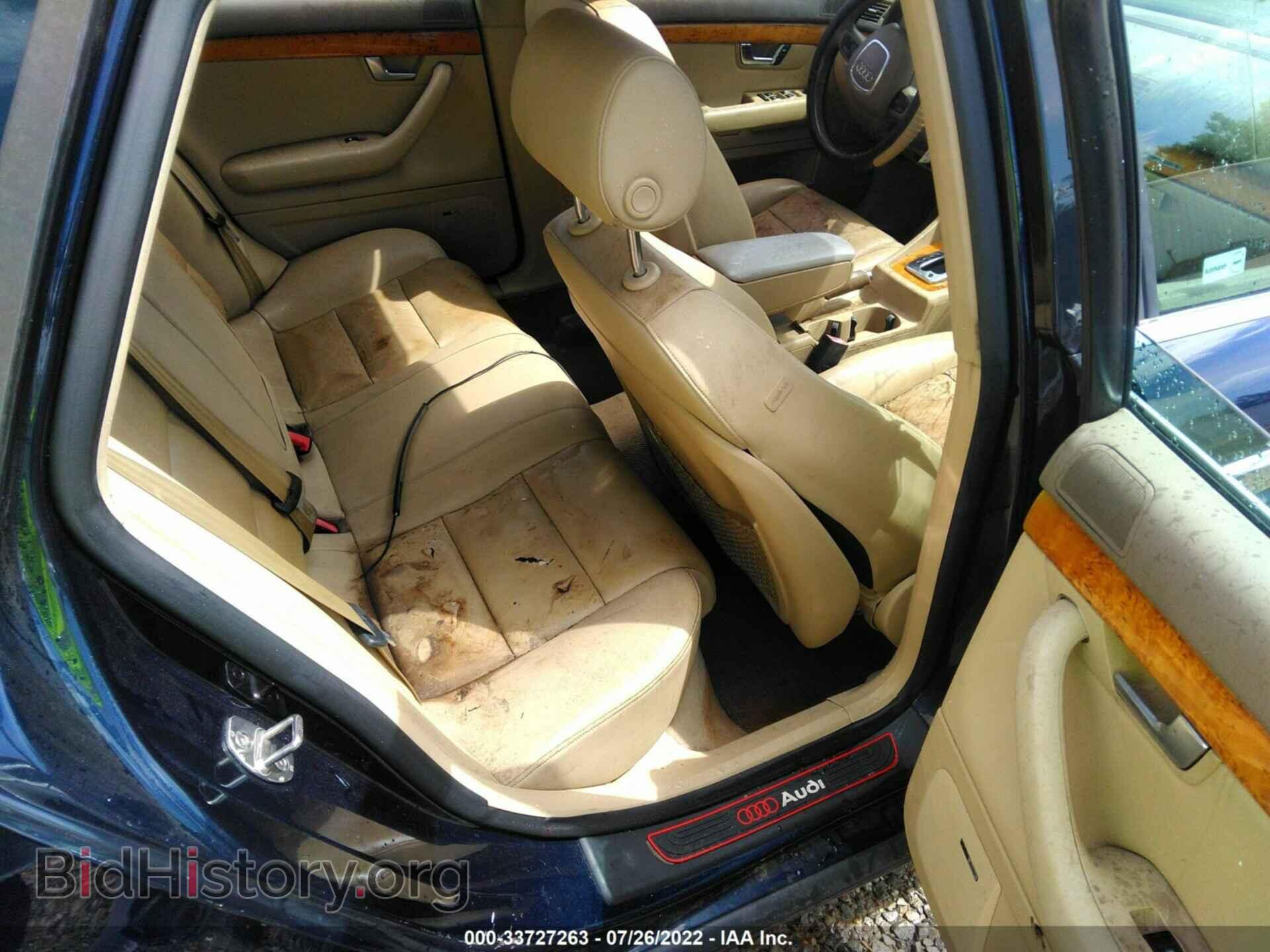 2007 AUDI A4 - VIN: WAUDH78E67A113343 - Фото 8