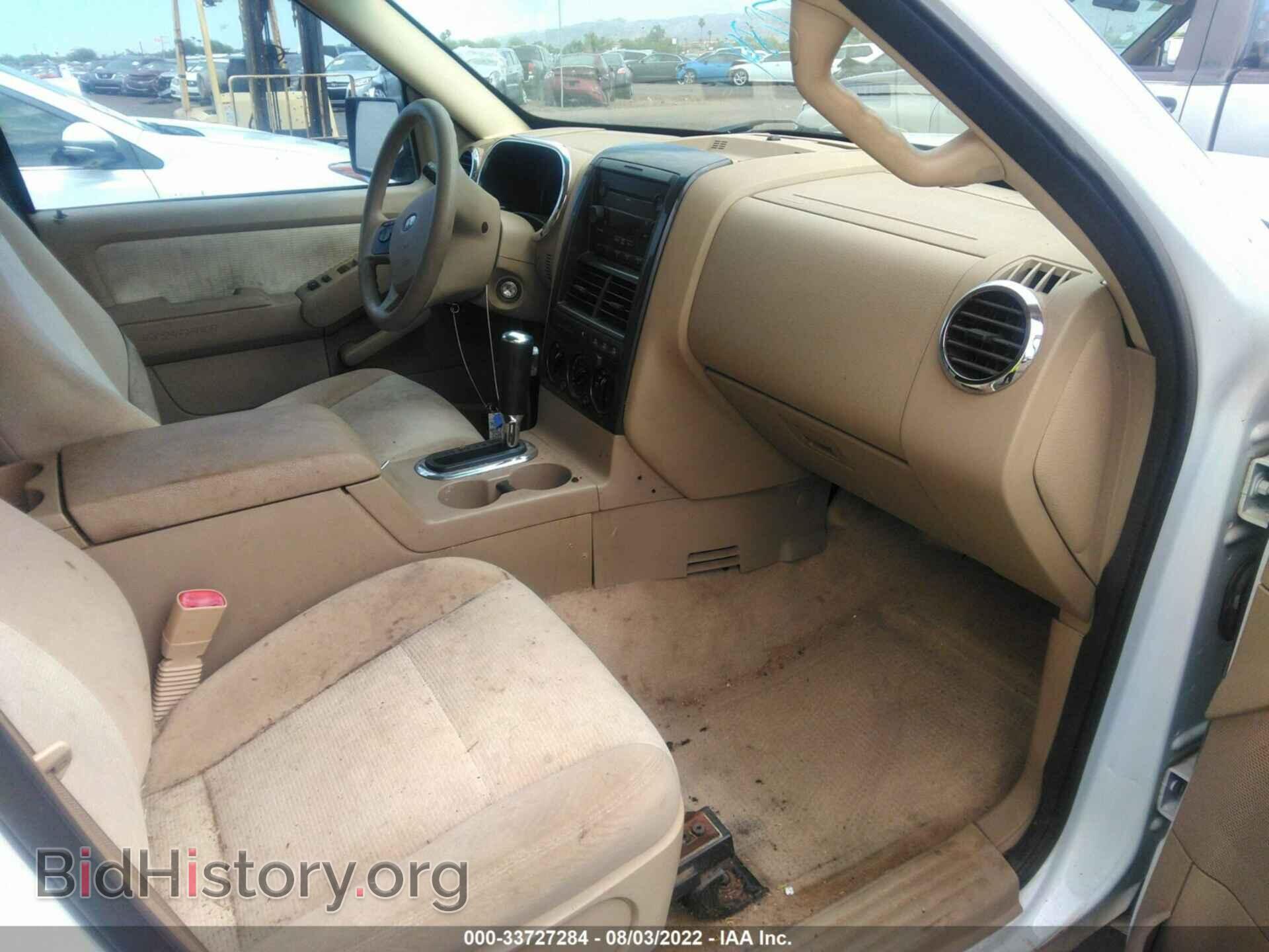 2007 FORD EXPLORER - VIN: 1FMEU73E17UA97380 - Фото 5