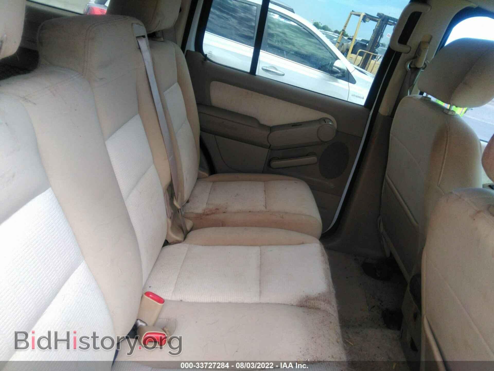 2007 FORD EXPLORER - VIN: 1FMEU73E17UA97380 - Фото 8
