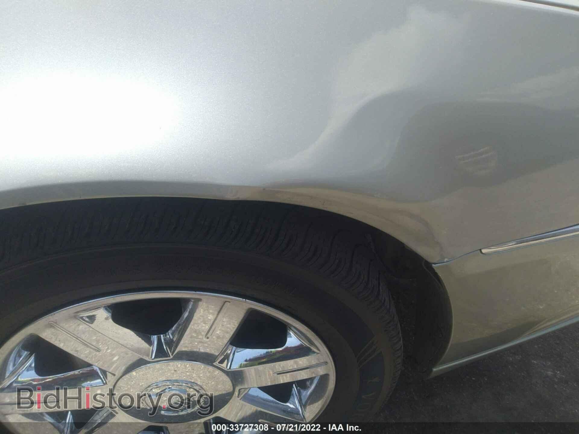 2007 CADILLAC DTS - VIN: 1G6KD57YX7U144859 - Фото 6