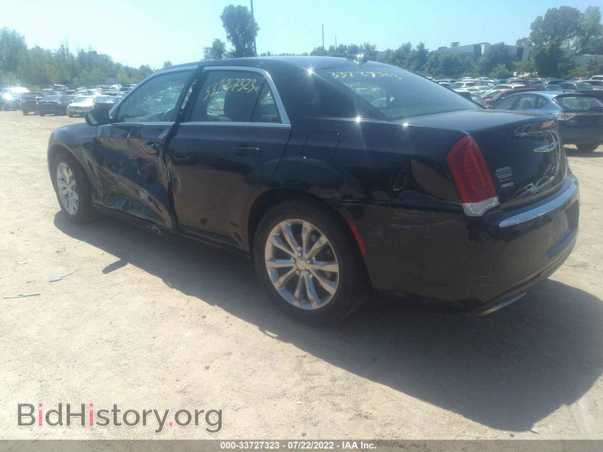 2015 CHRYSLER 300 - VIN: 2C3CCARG7FH782073 - Фото 3