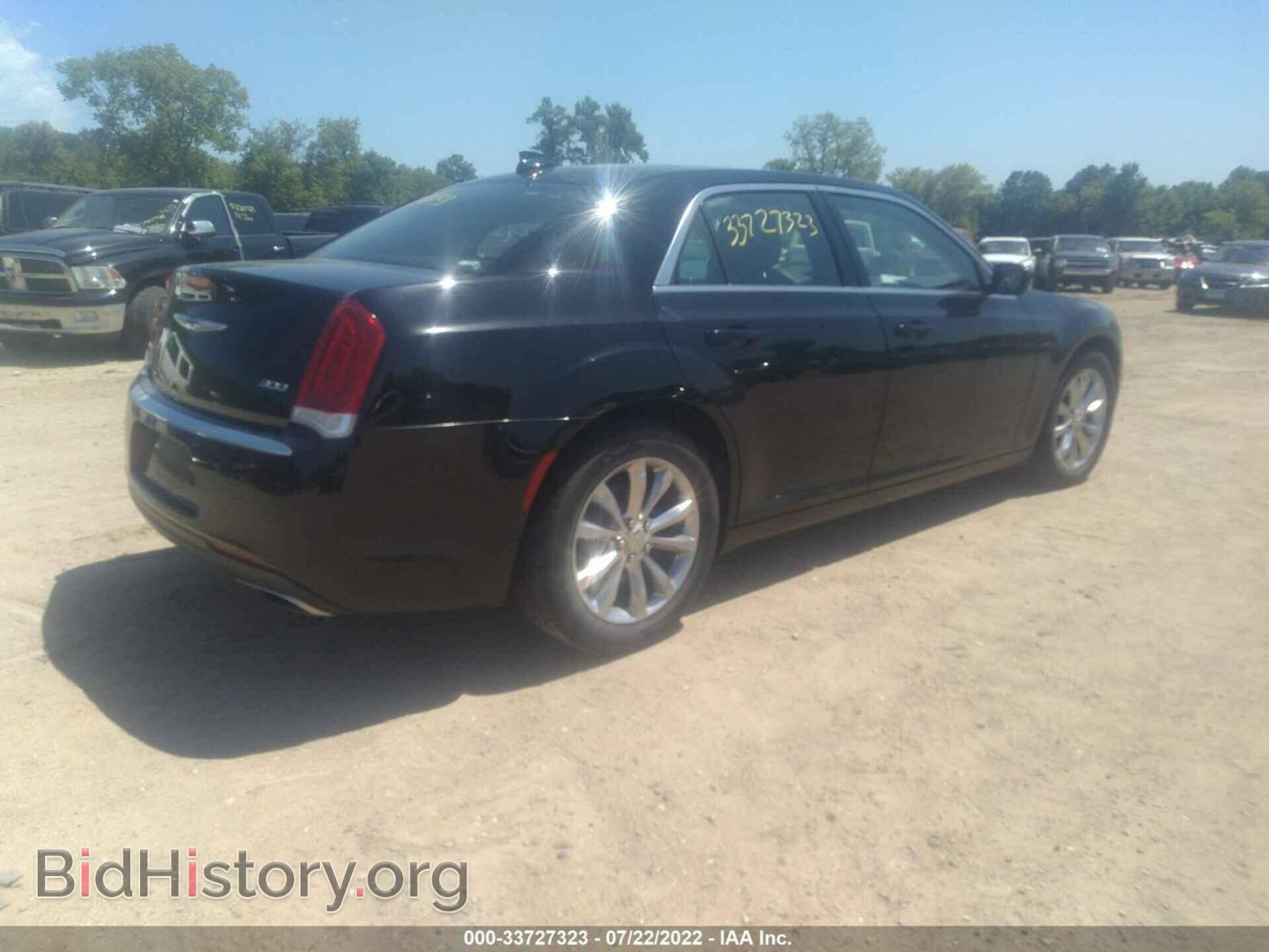 2015 CHRYSLER 300 - VIN: 2C3CCARG7FH782073 - Фото 4